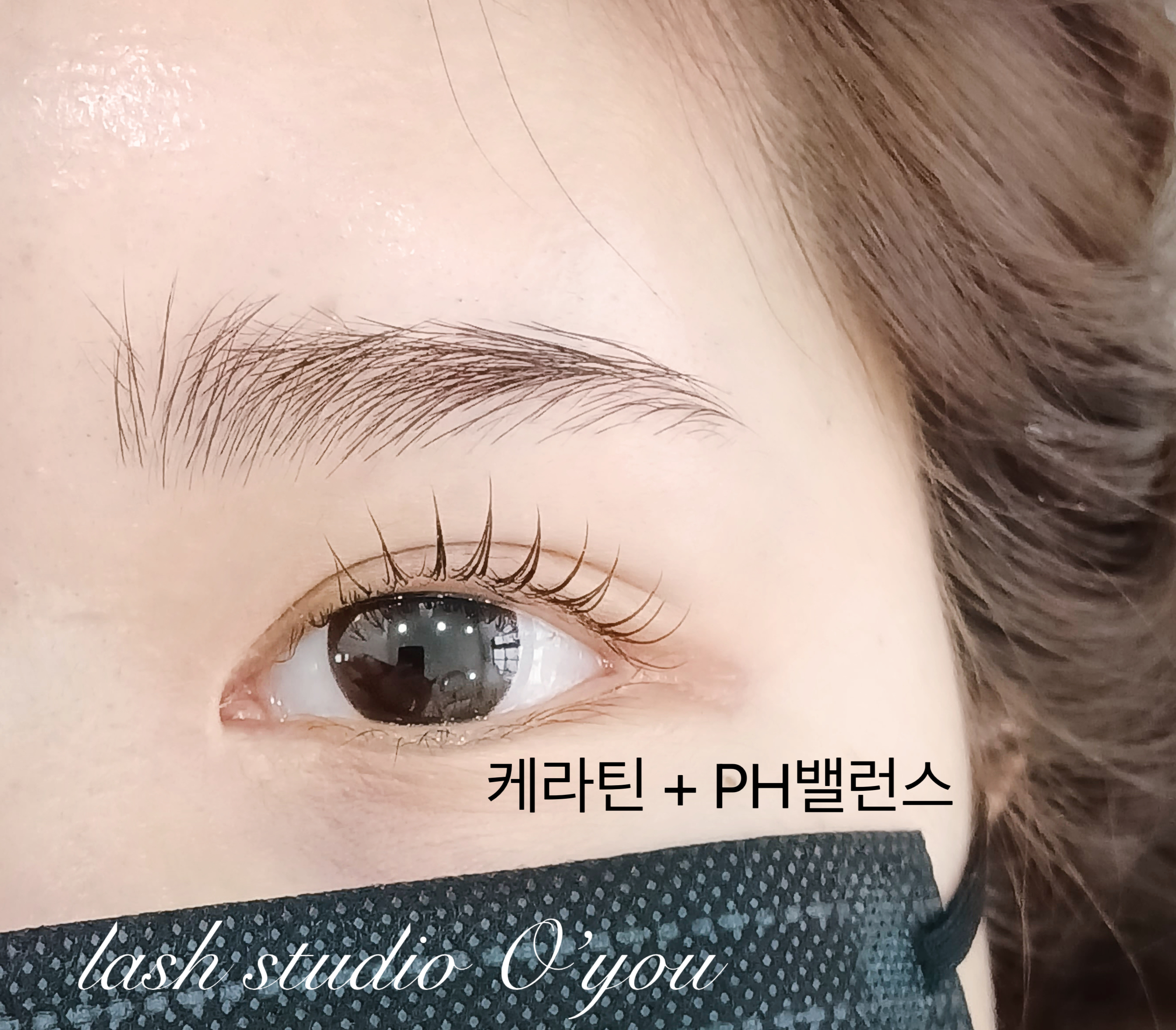 래쉬스튜디오 오유