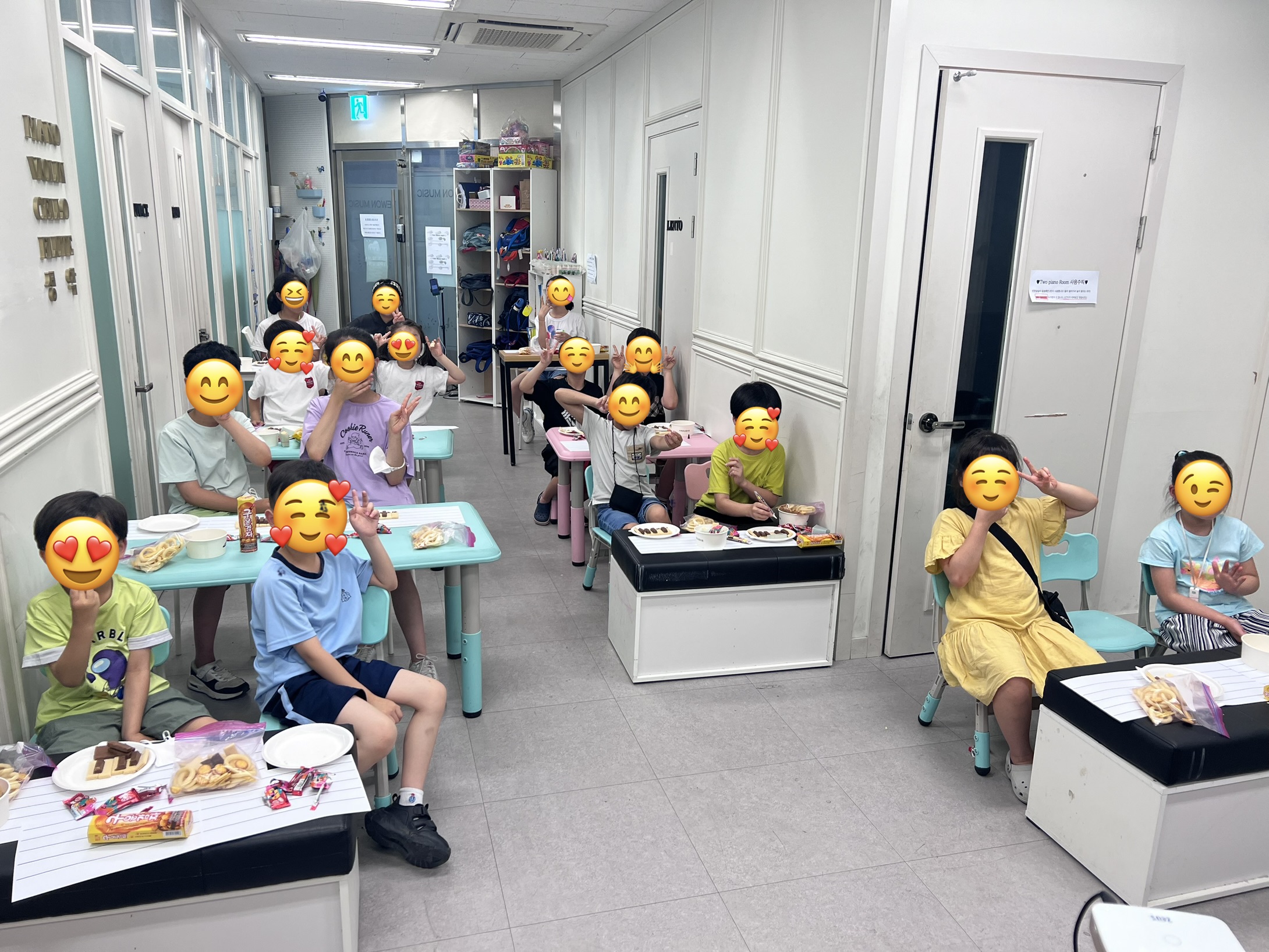 예원음악학원