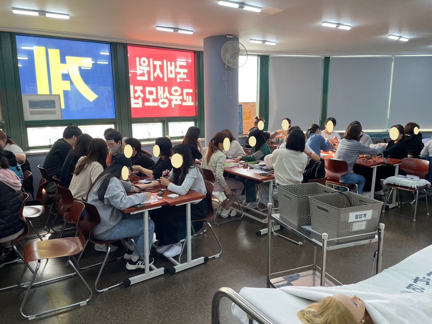 계명간호학원