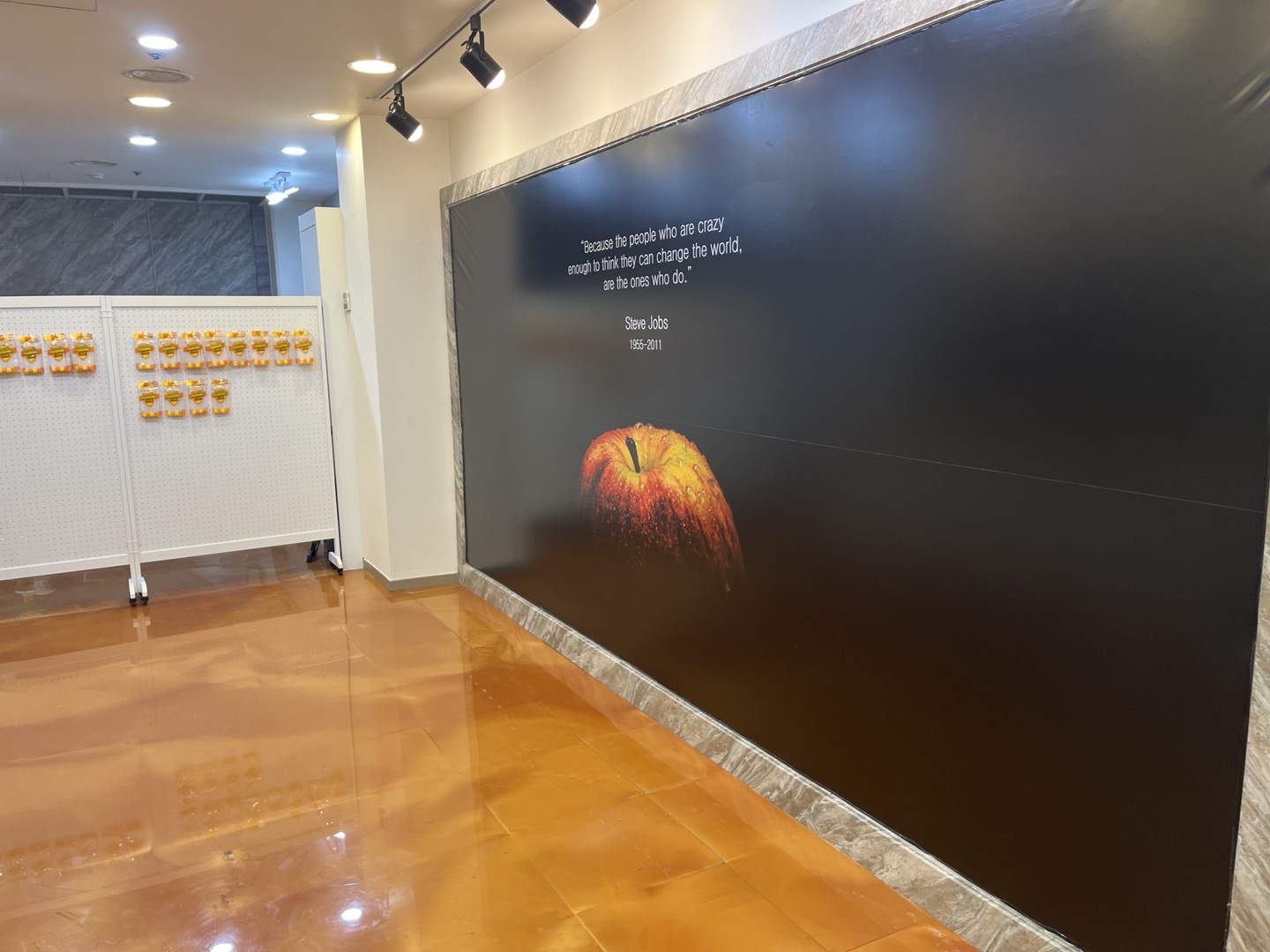 아이폰수리 아이895 독산시티렉스점