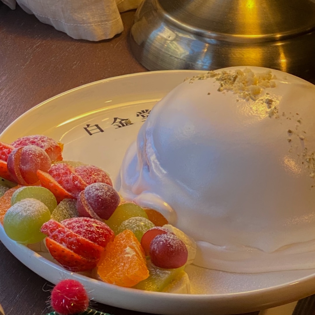 백금당 평택점