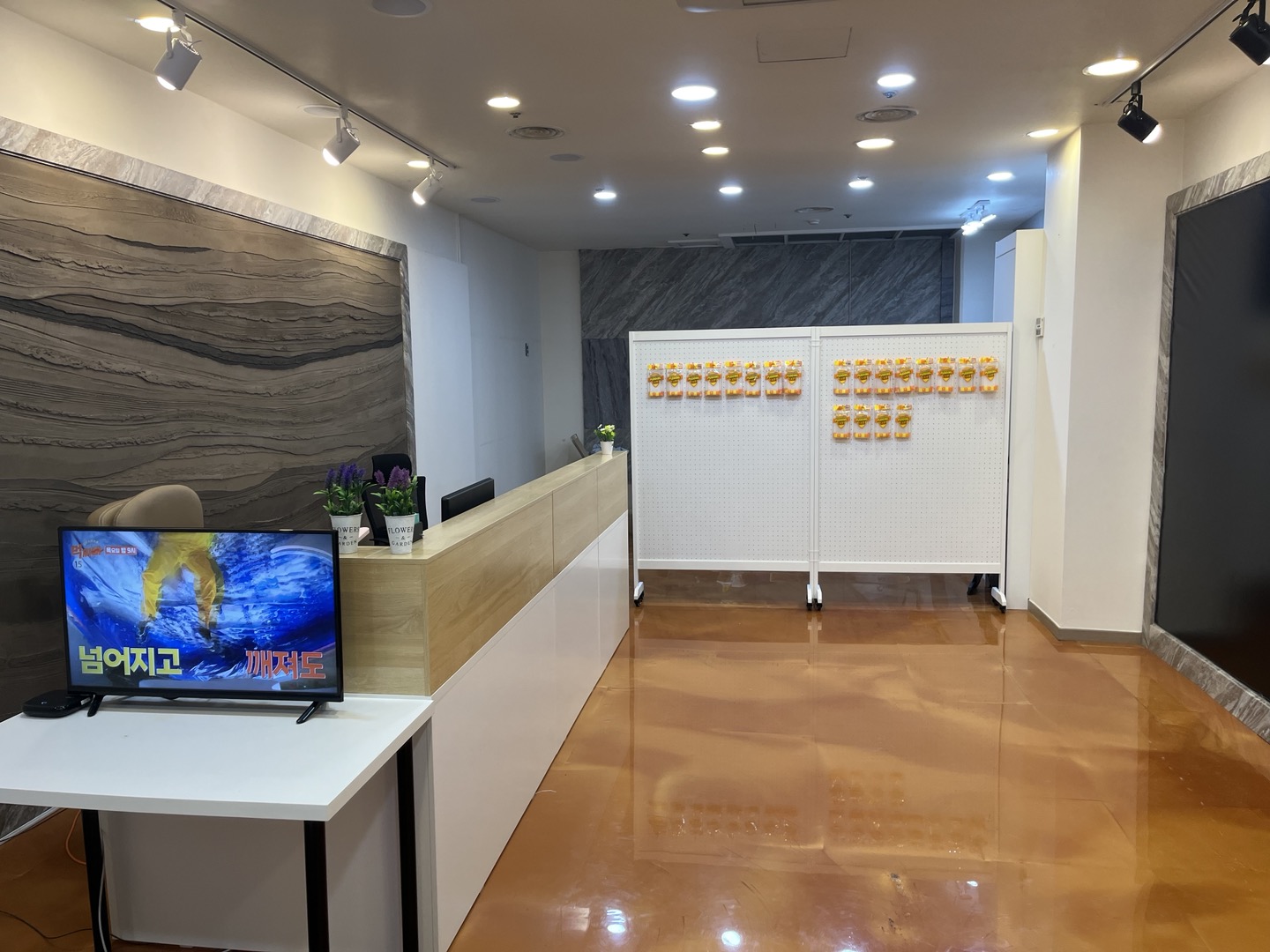 아이폰수리 아이895 독산시티렉스점