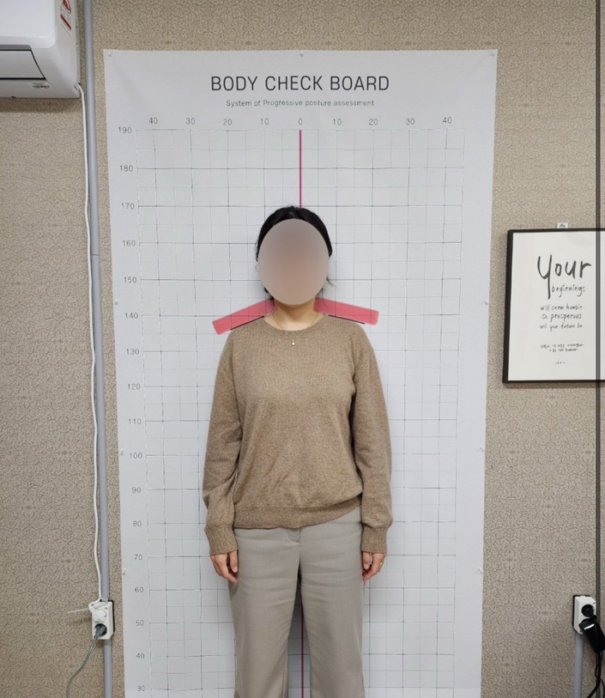 라파엘체형교정 photo 3