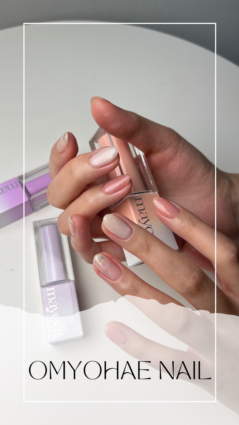 오묘해 대표 이미지