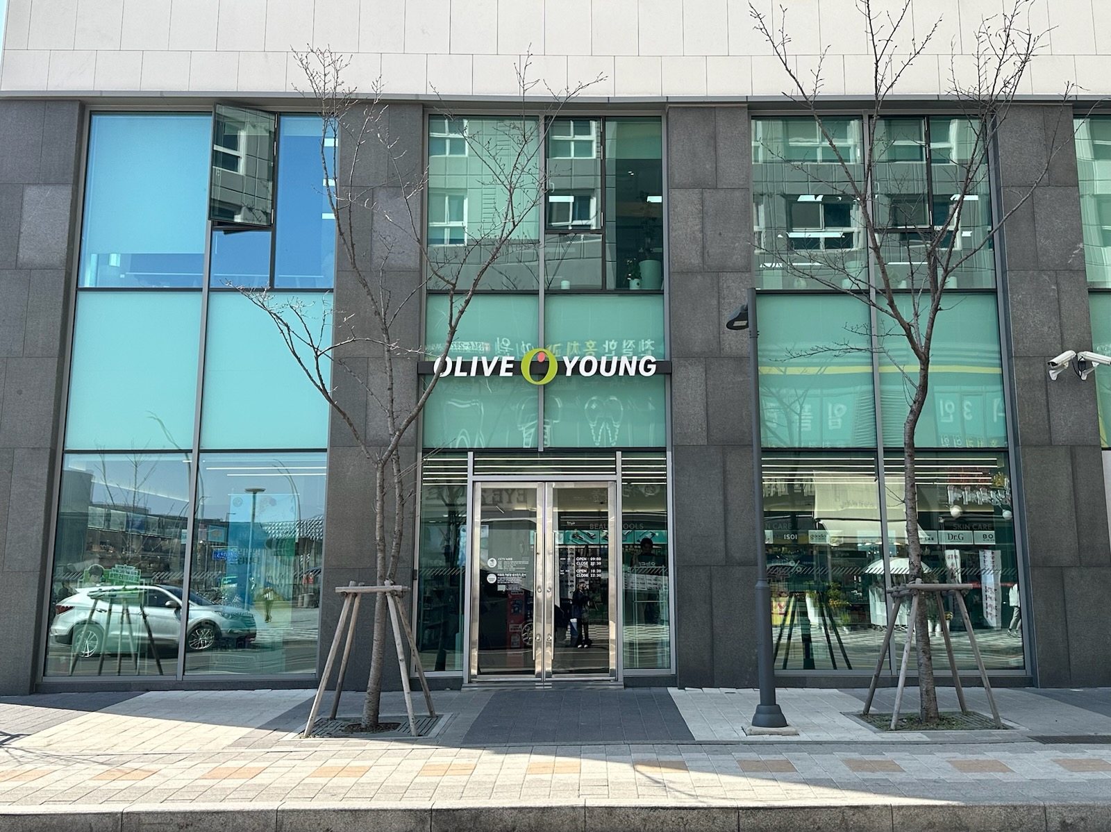 올리브영 마곡나루역점