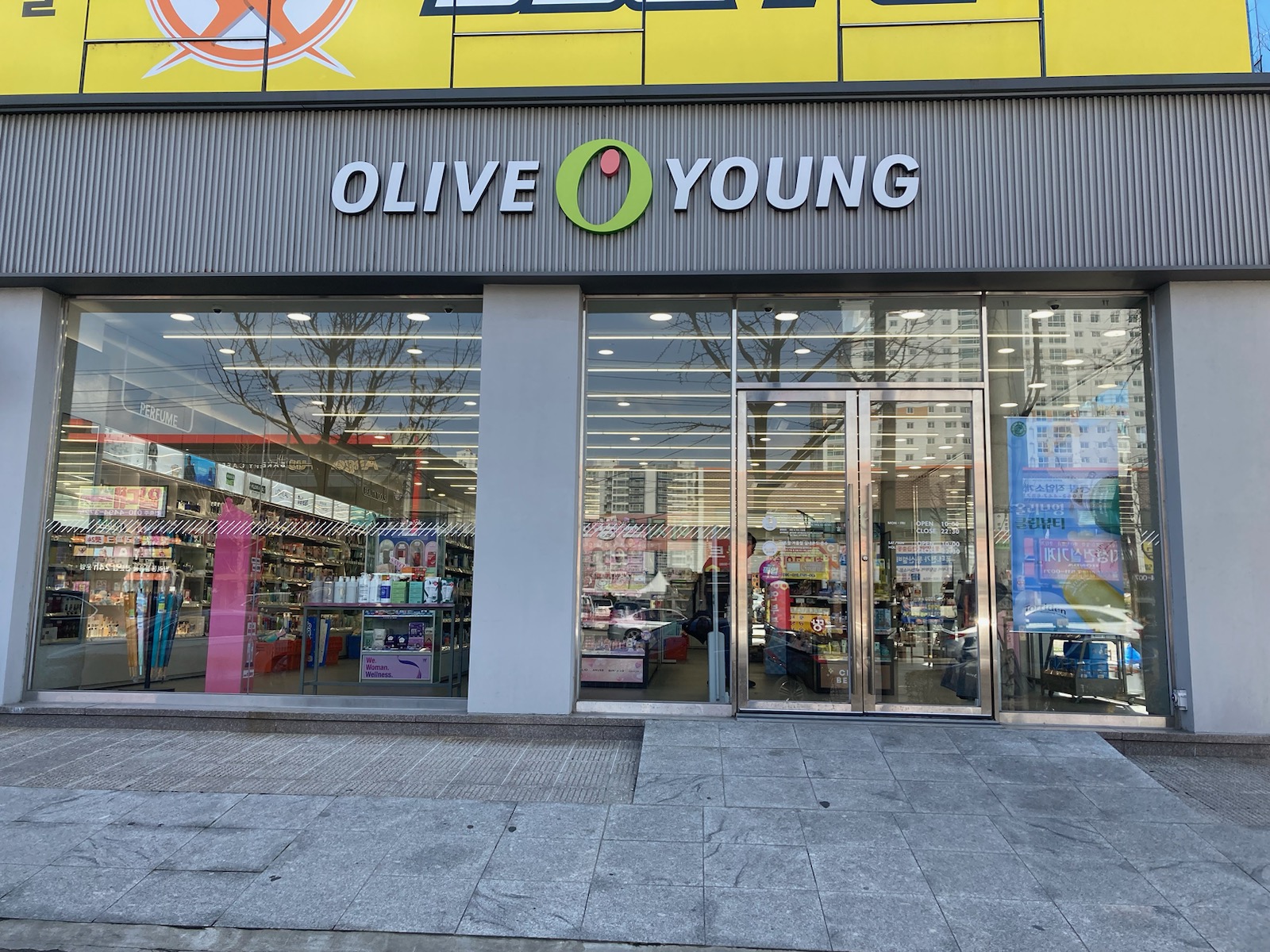 올리브영 광주동천점