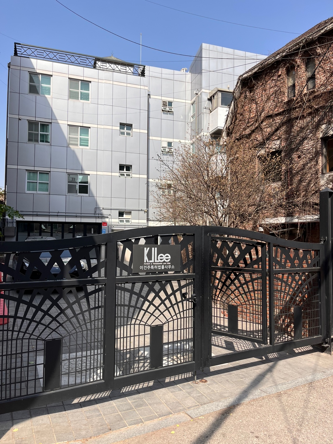 이건주특허법률사무소 대표 이미지