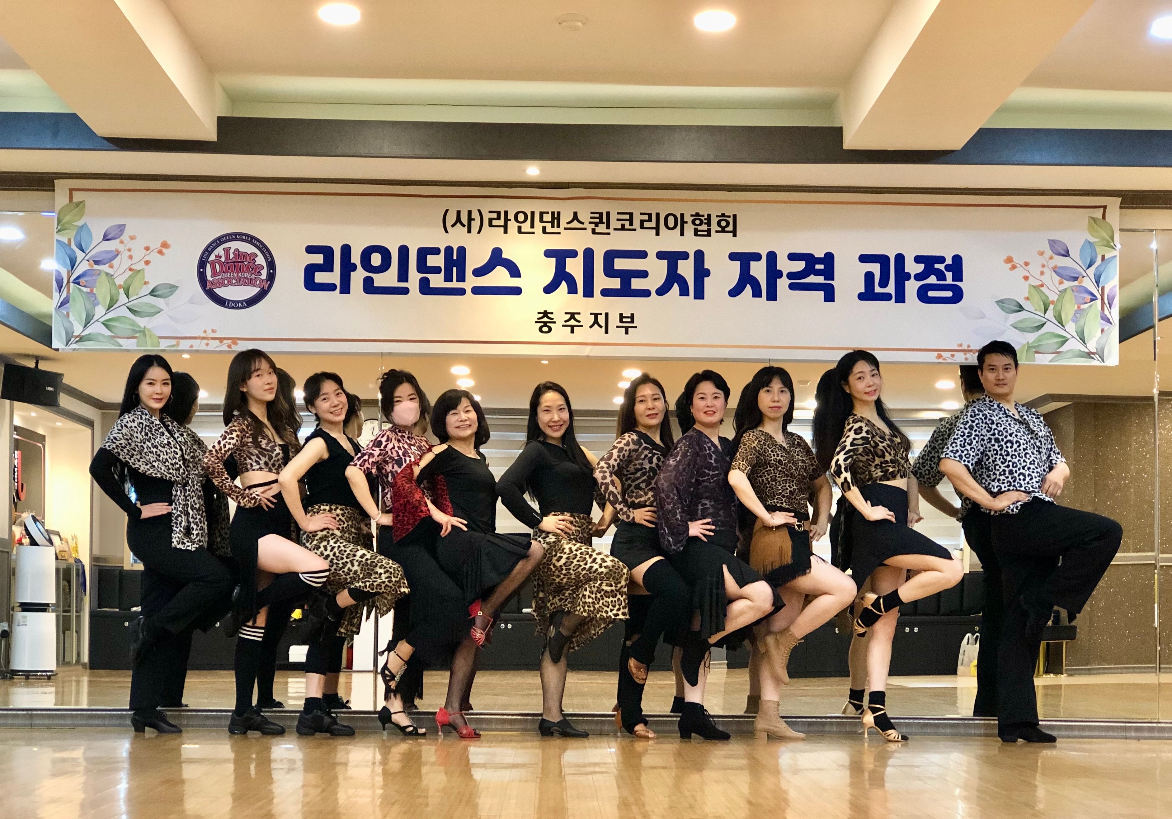 J댄스학원
