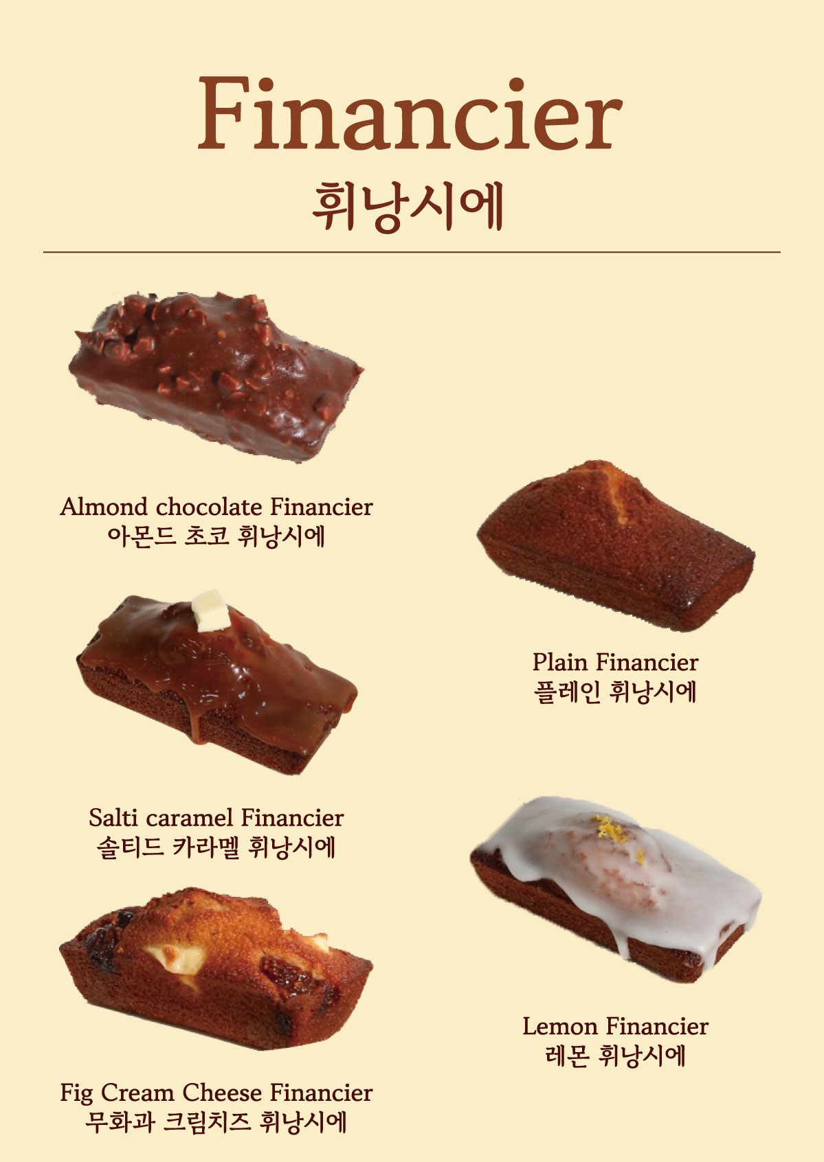 카페리즌,에이블