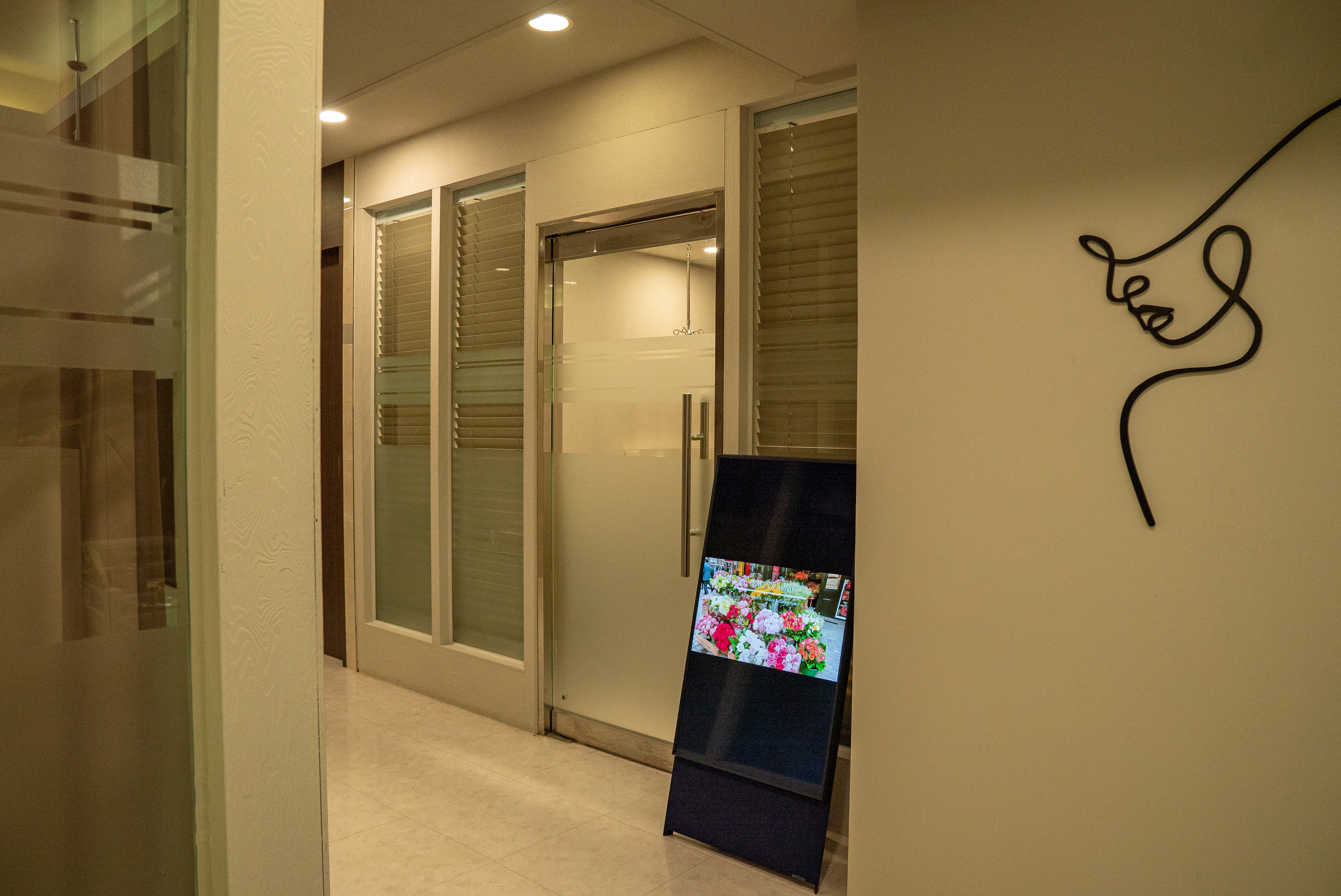 청춘의원 대표 이미지