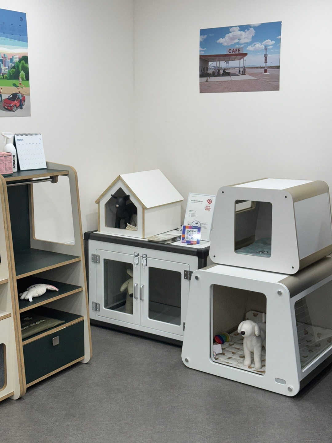 테일로디 대표 이미지