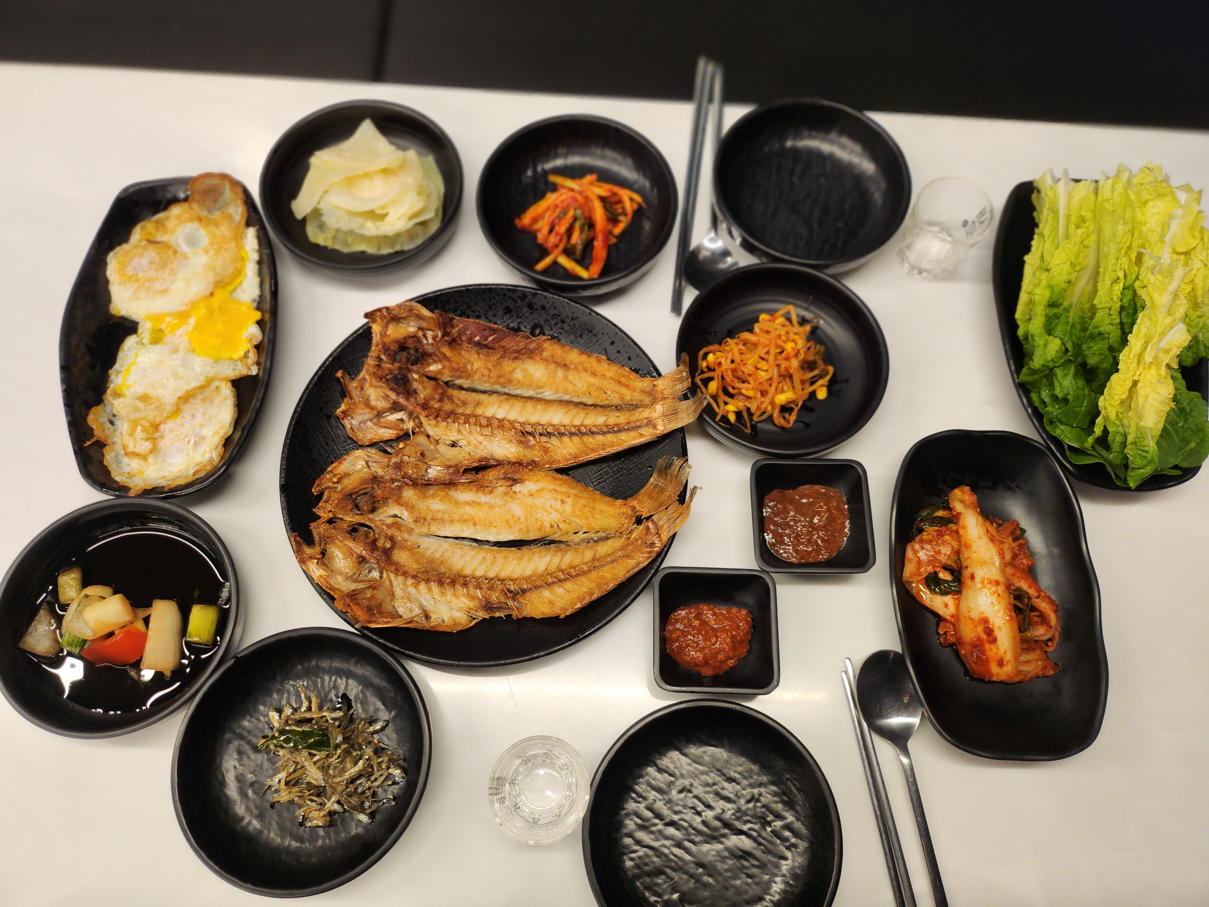 애리네식당