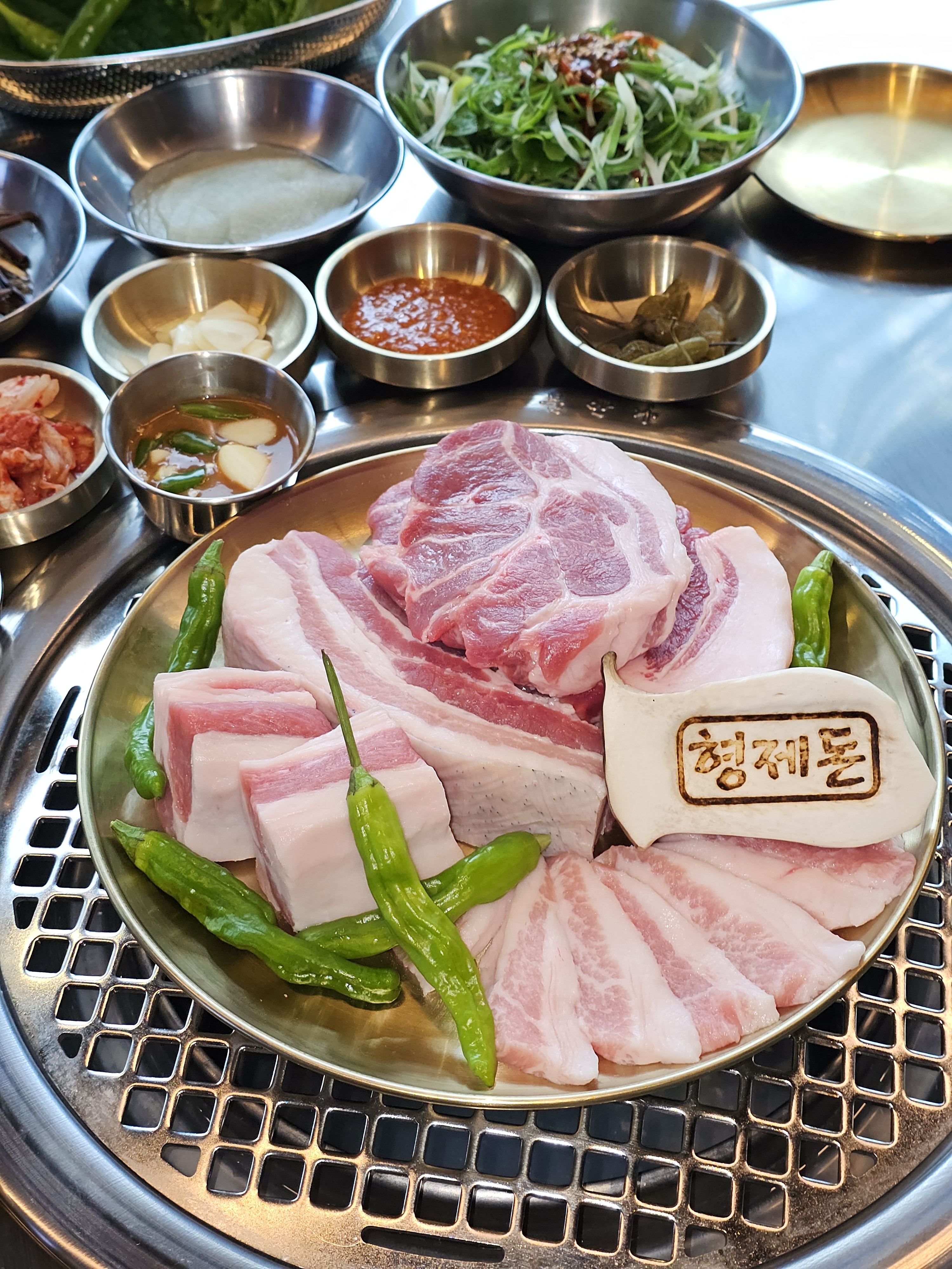 형제돈 애월흑돼지