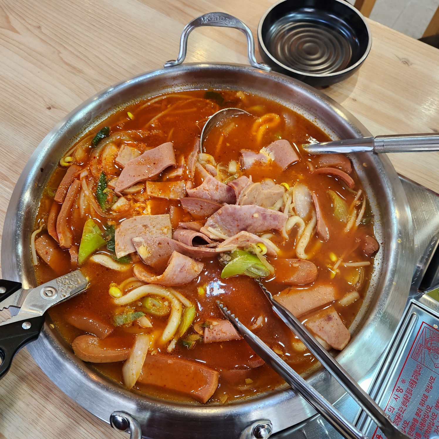 홍춘천치즈닭갈비 안산원곡점