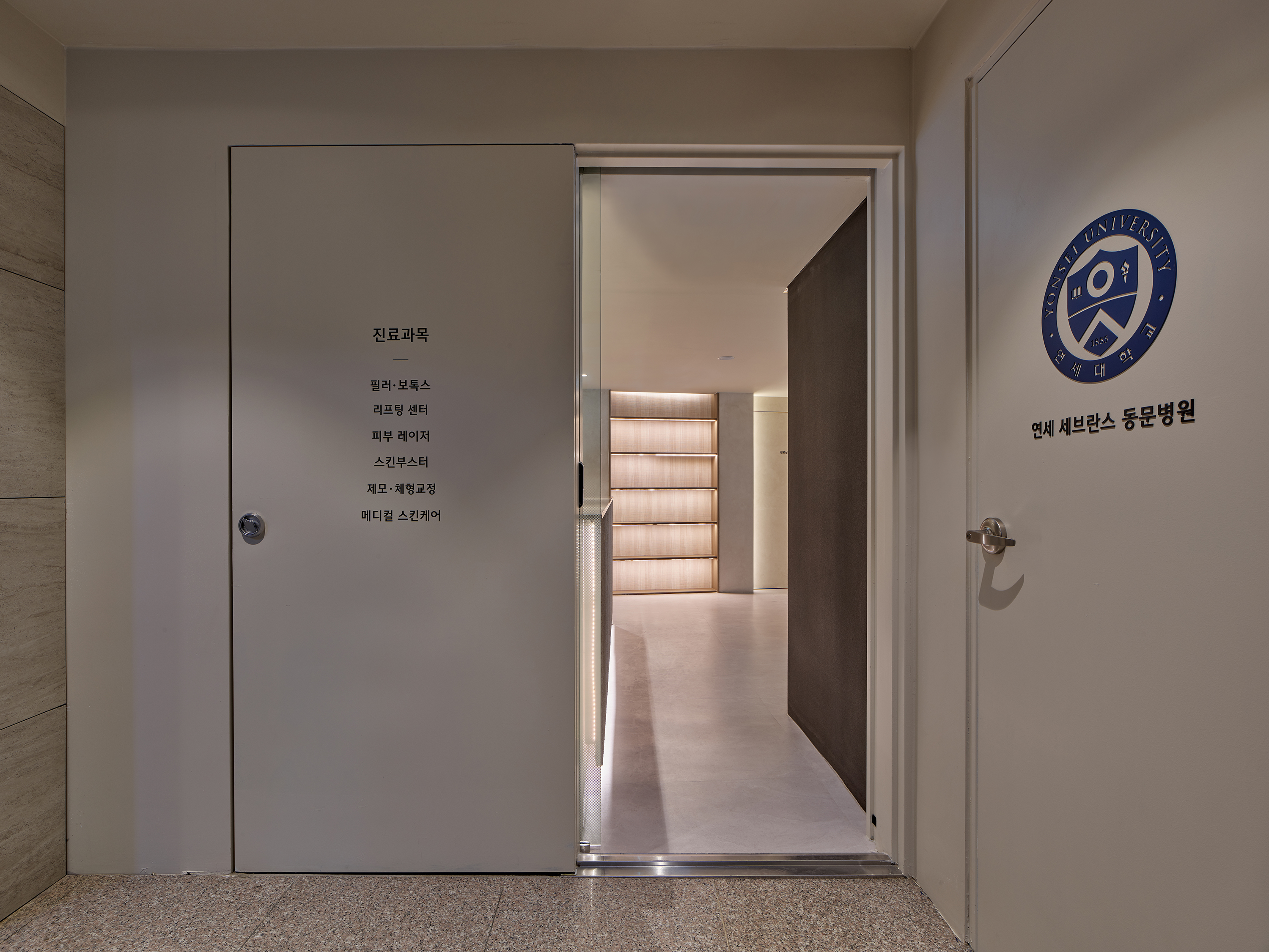 올의원 대표 이미지