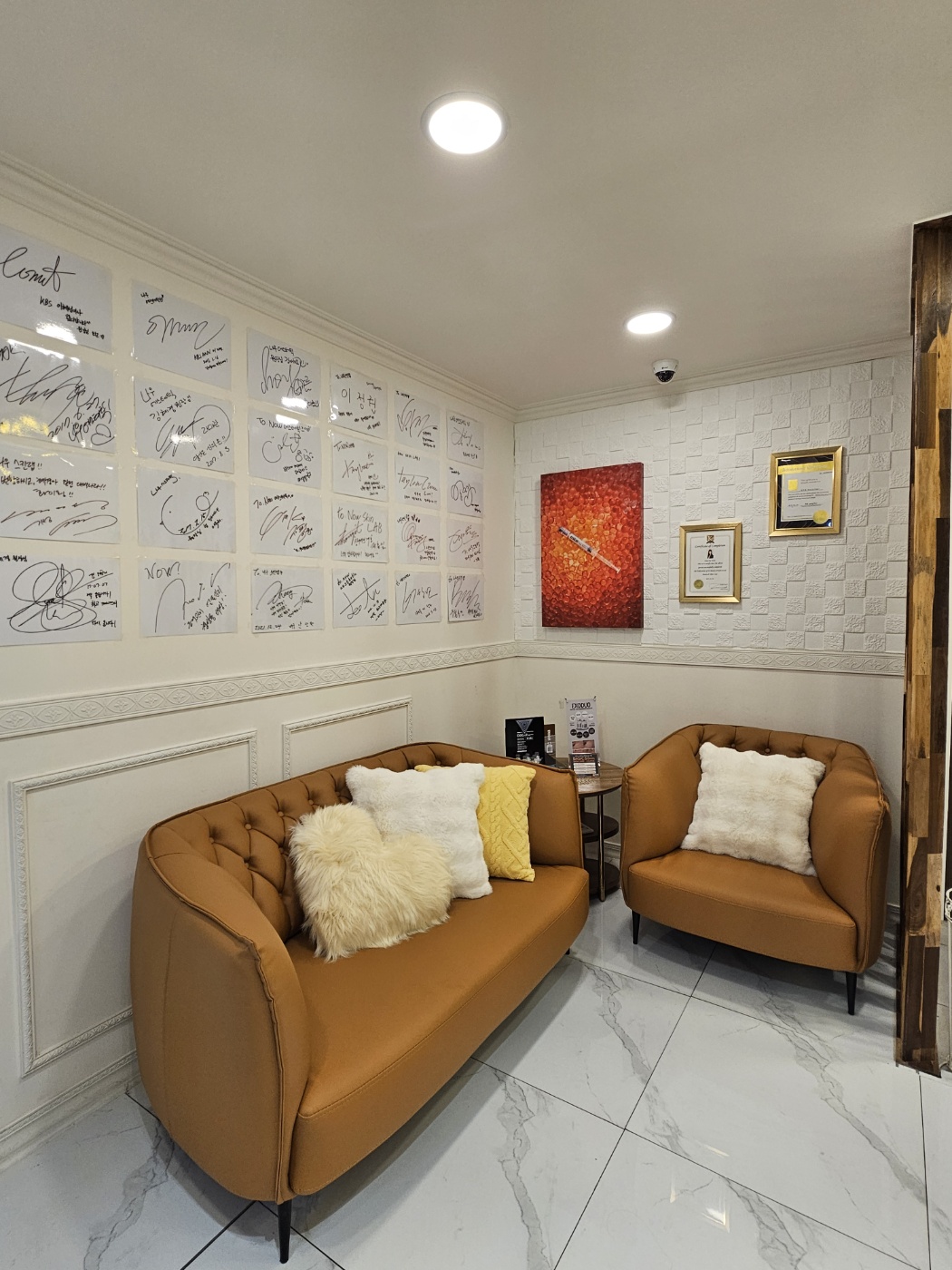 나우스킨랩 대표 이미지