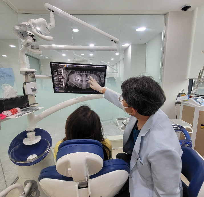 강북편한치과의원 사가정점 대표 이미지