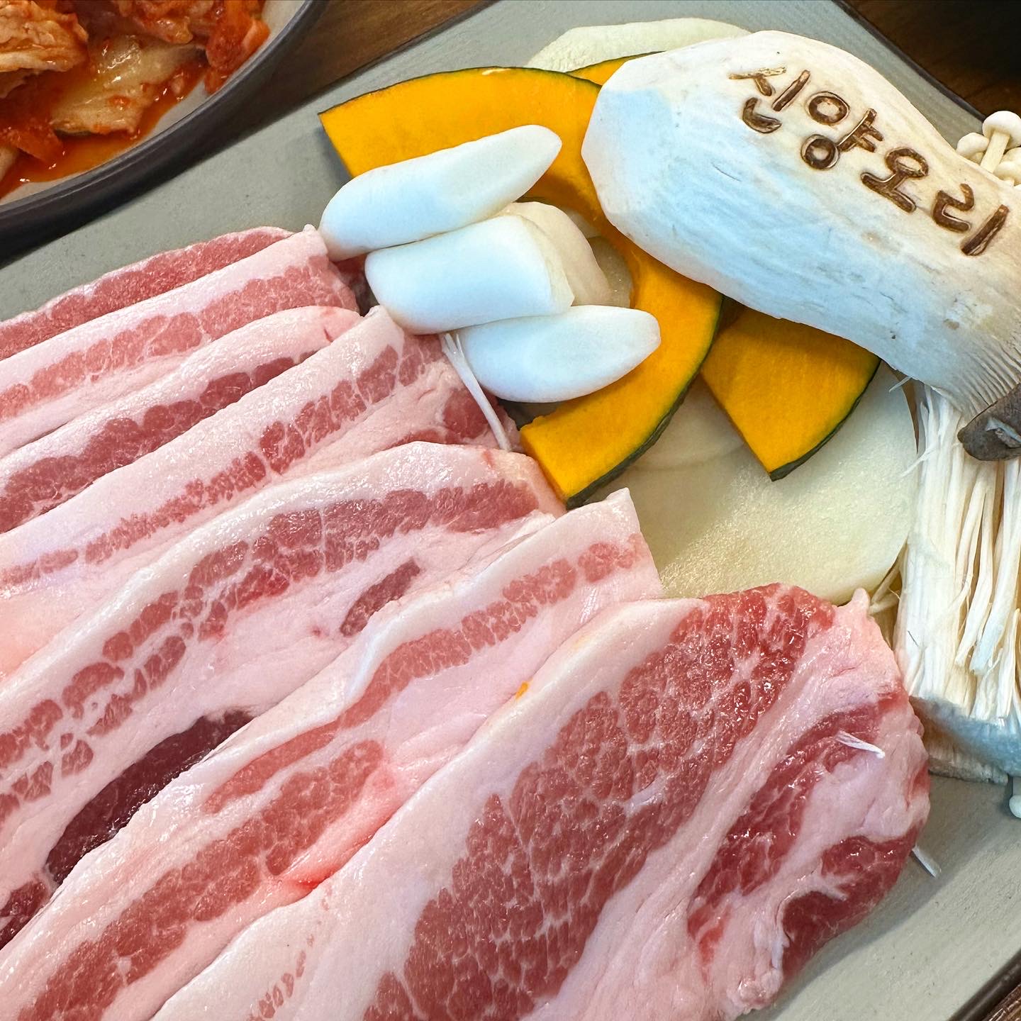 신양오리