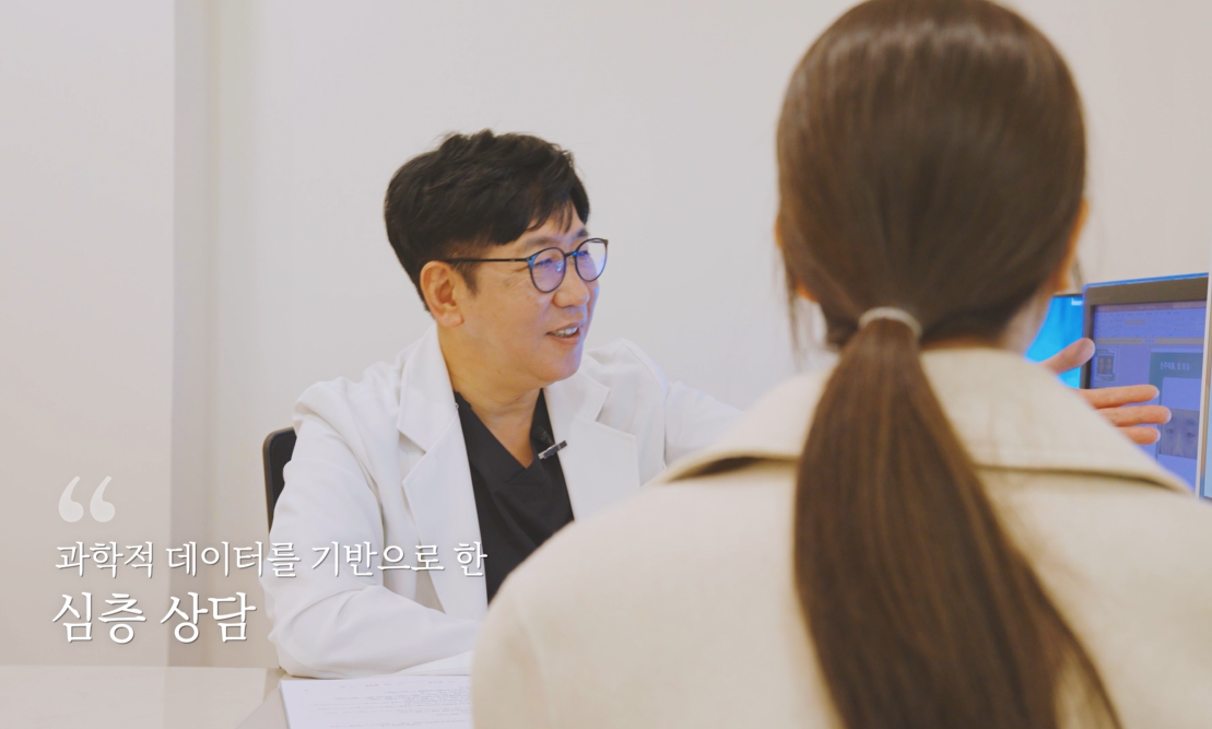 청춘의원 대표 이미지