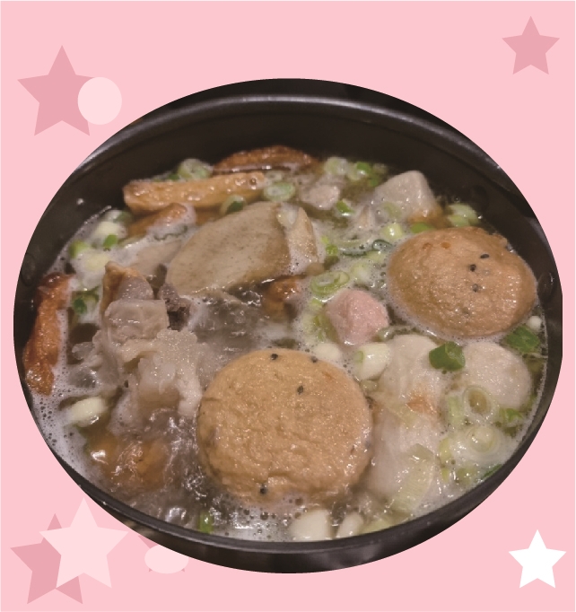 경춘식당
