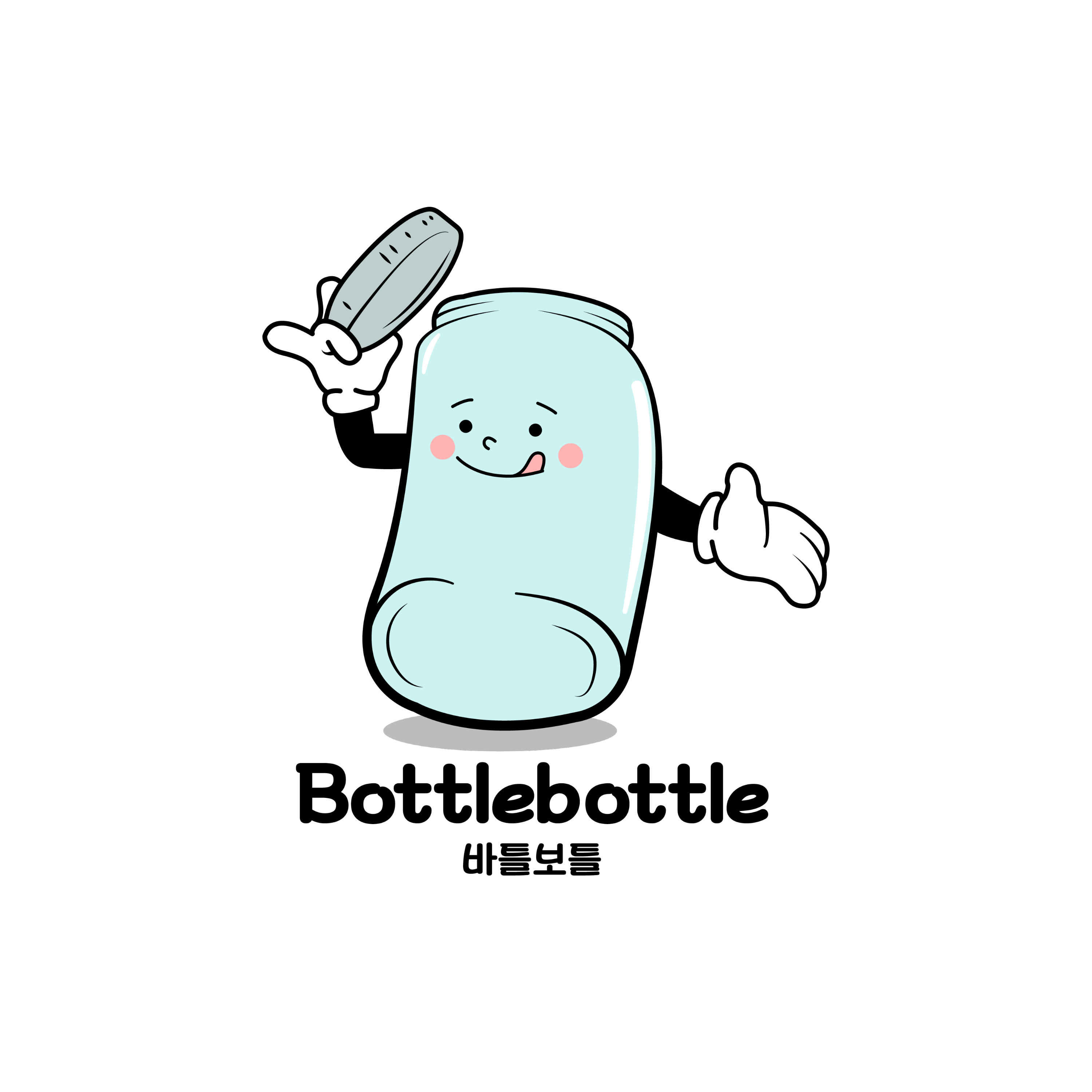 바틀보틀 대표 이미지