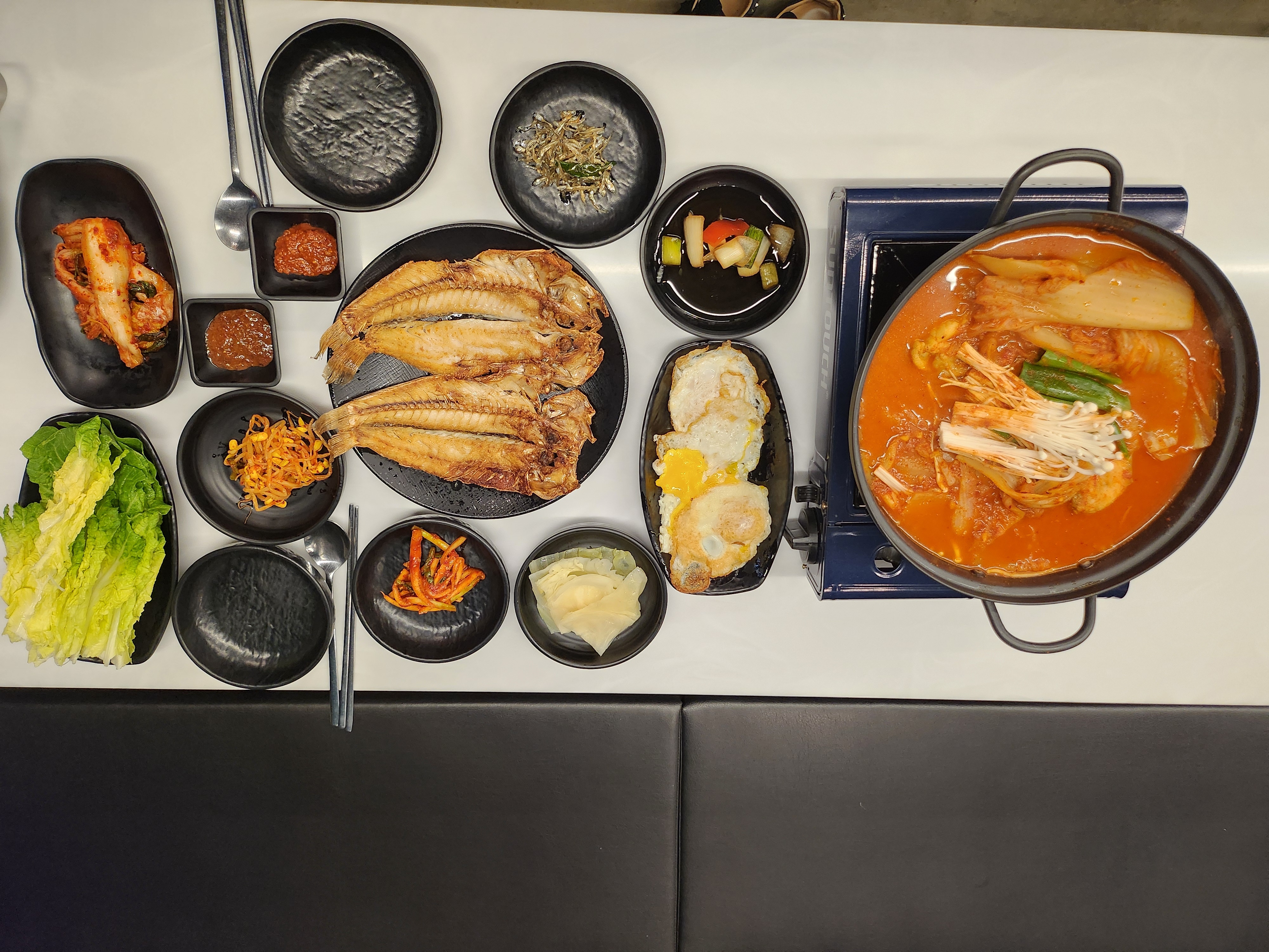 애리네식당
