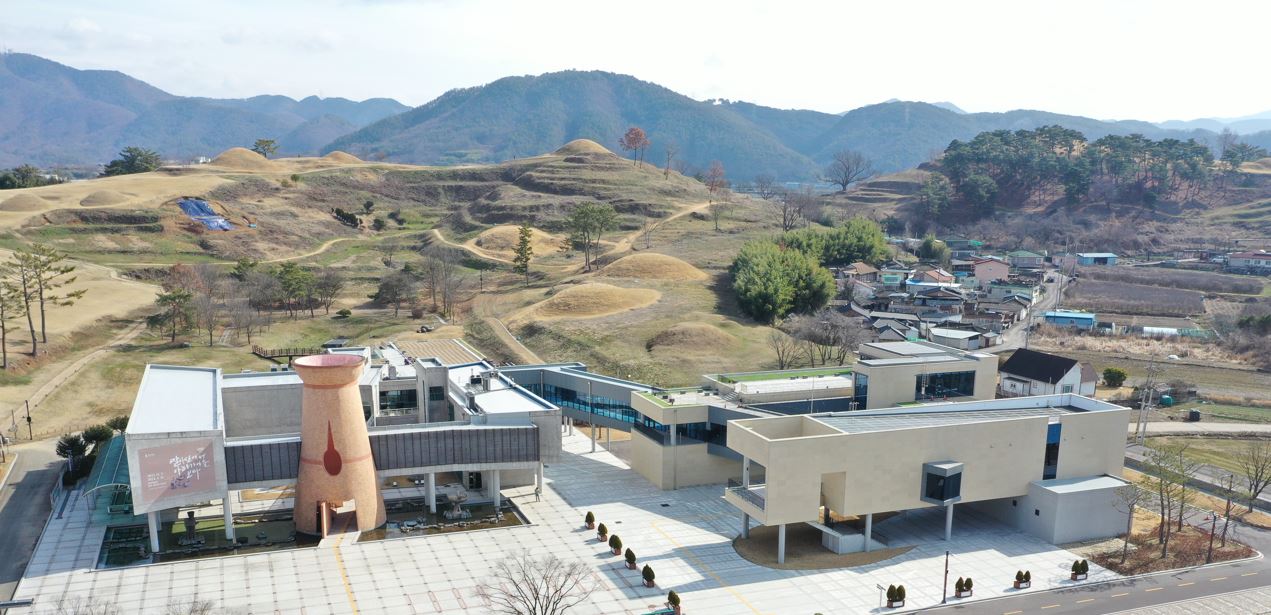 함안박물관