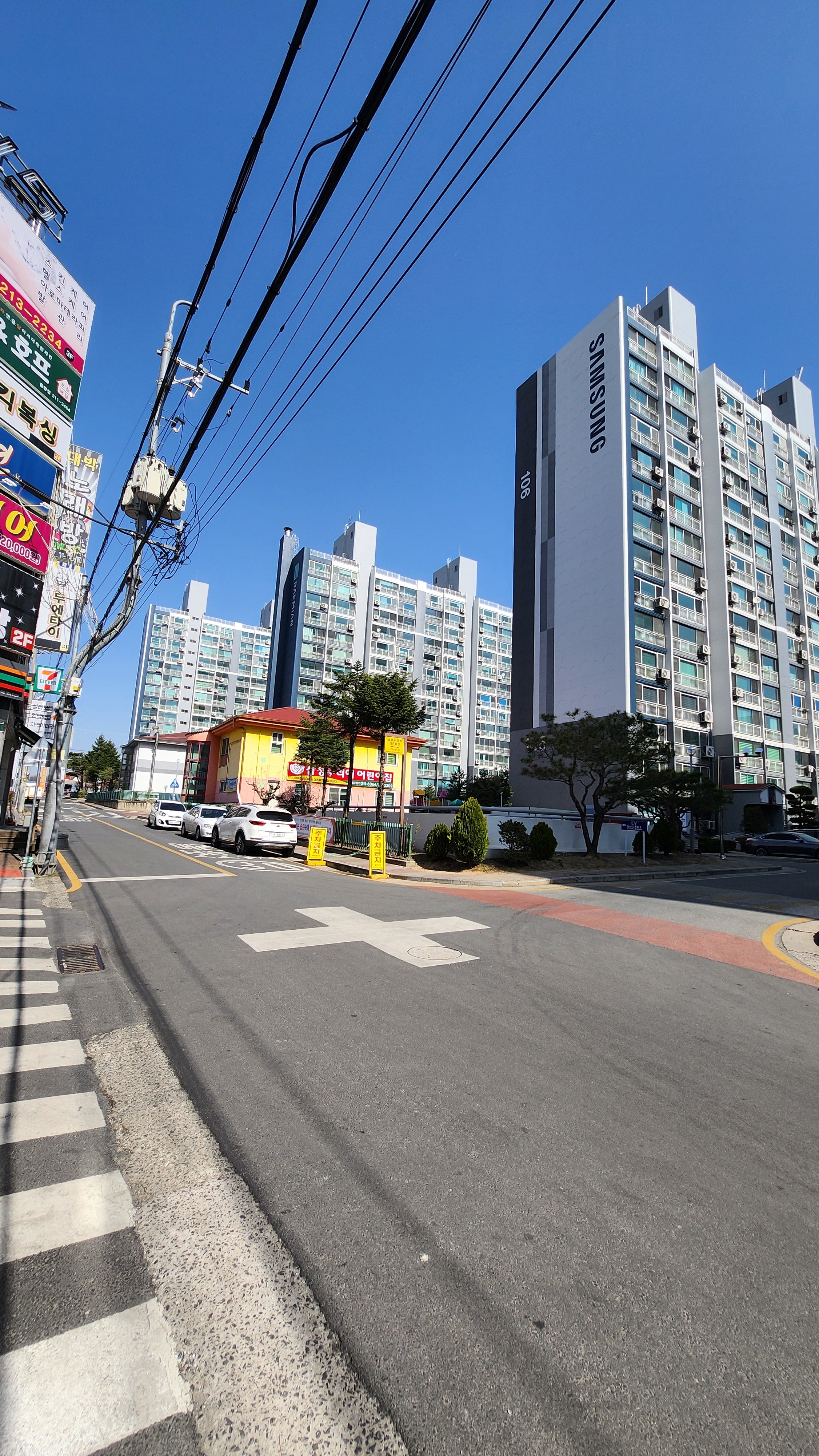 청주마사지 피부관리 비타민힐링