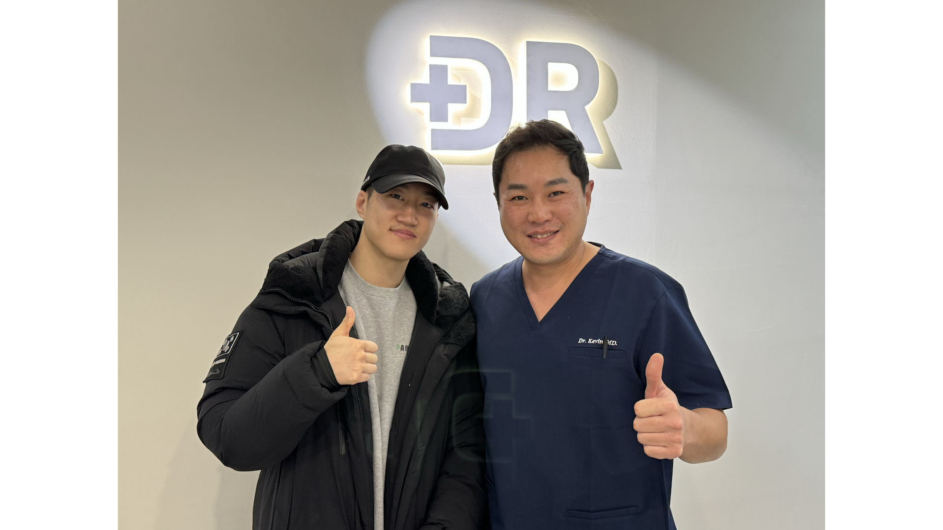 닥터존의원