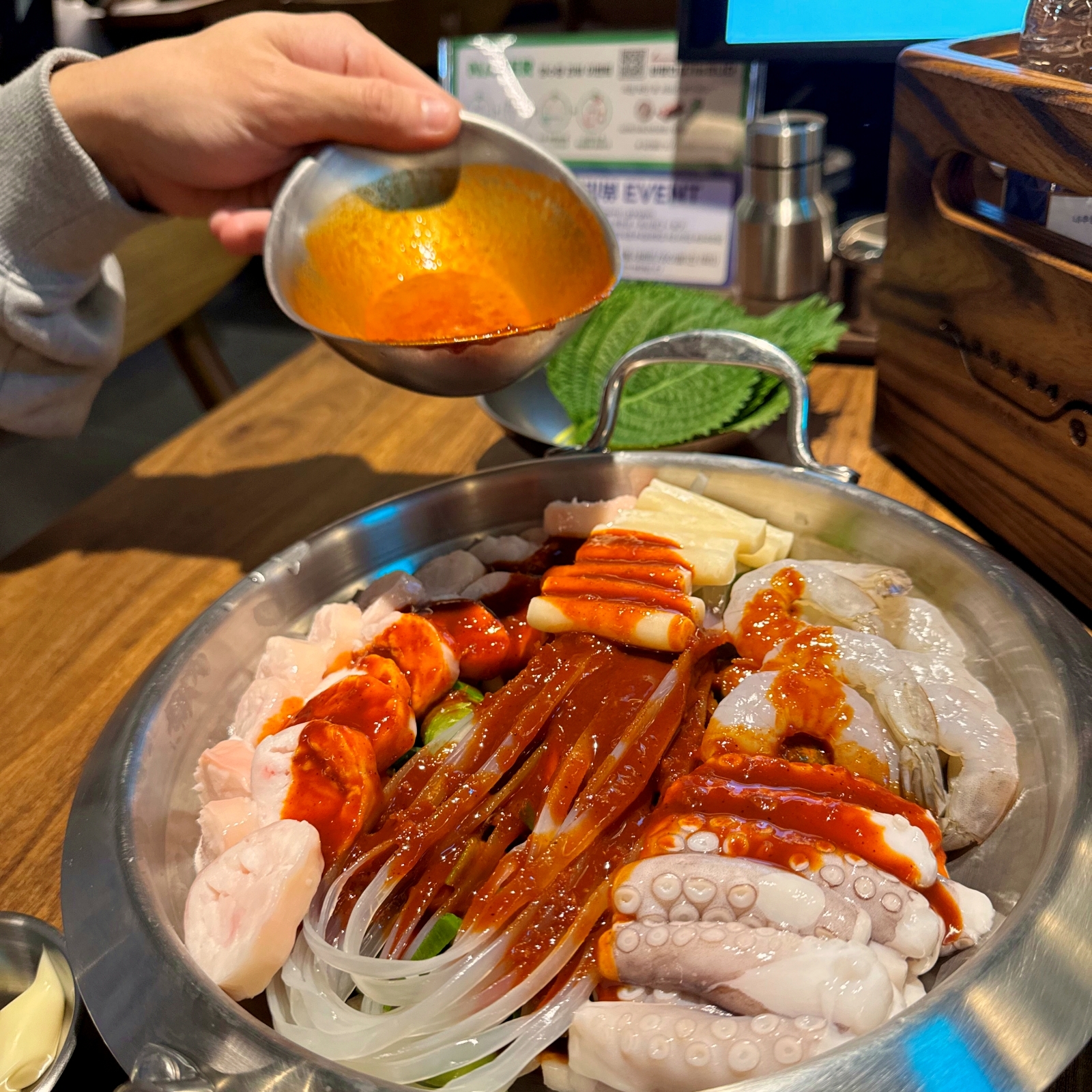 국민낙곱새 강서점
