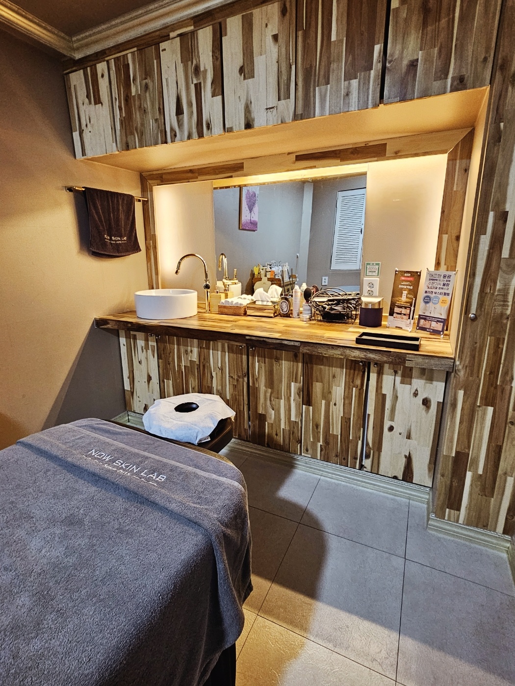 나우스킨랩 대표 이미지