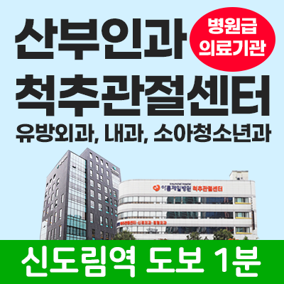 아름