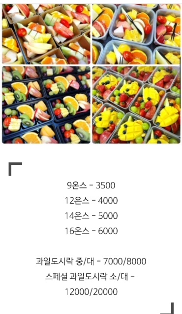 맘앤짱