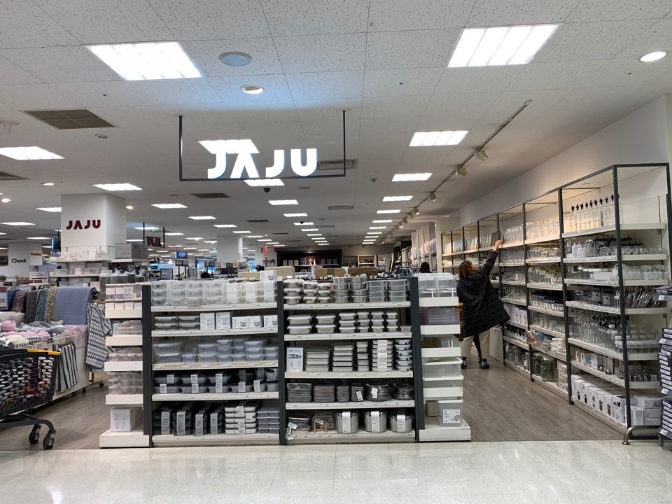 JAJU 이마트 남양주점