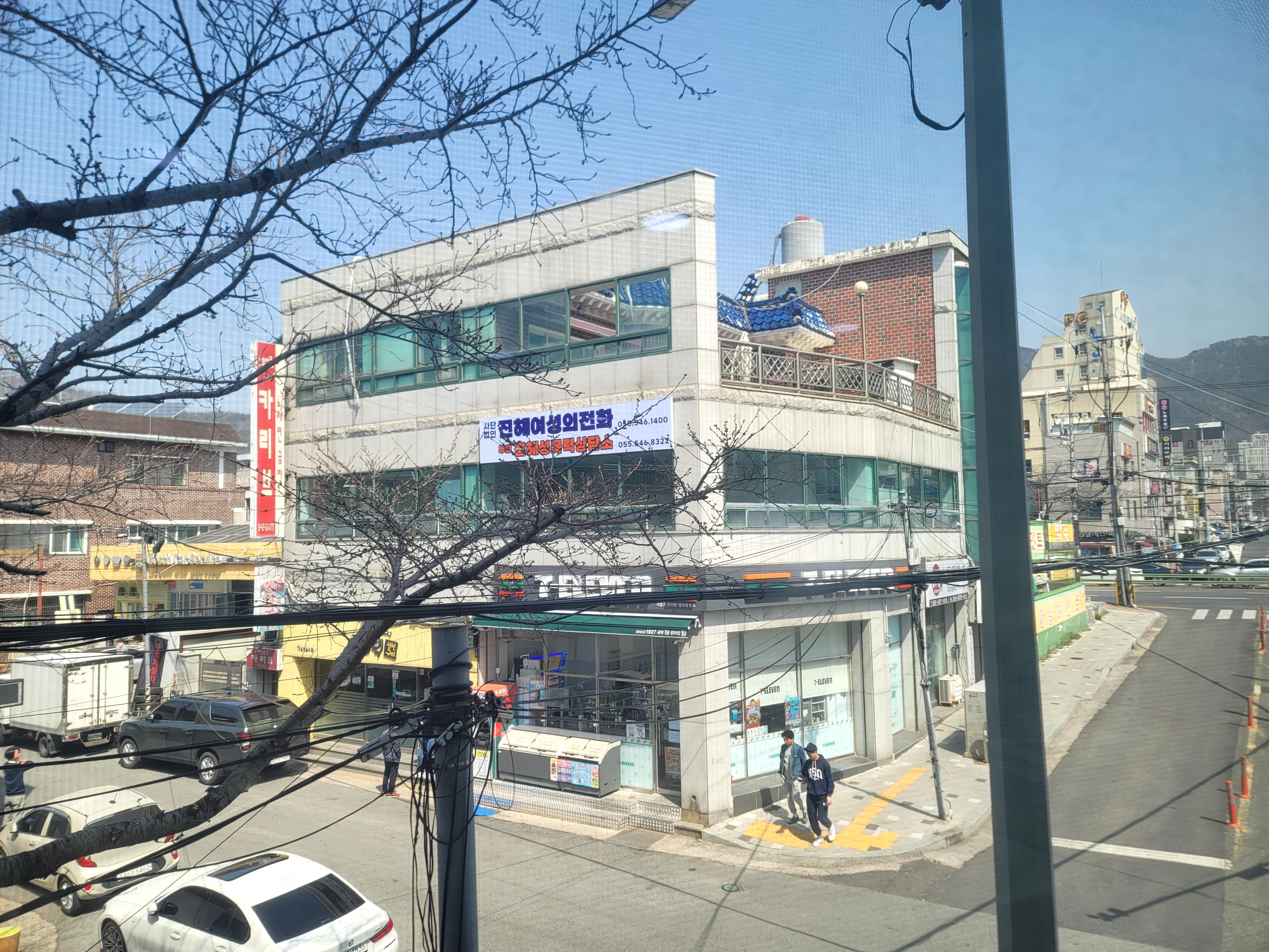 진해성폭력상담소 대표 이미지