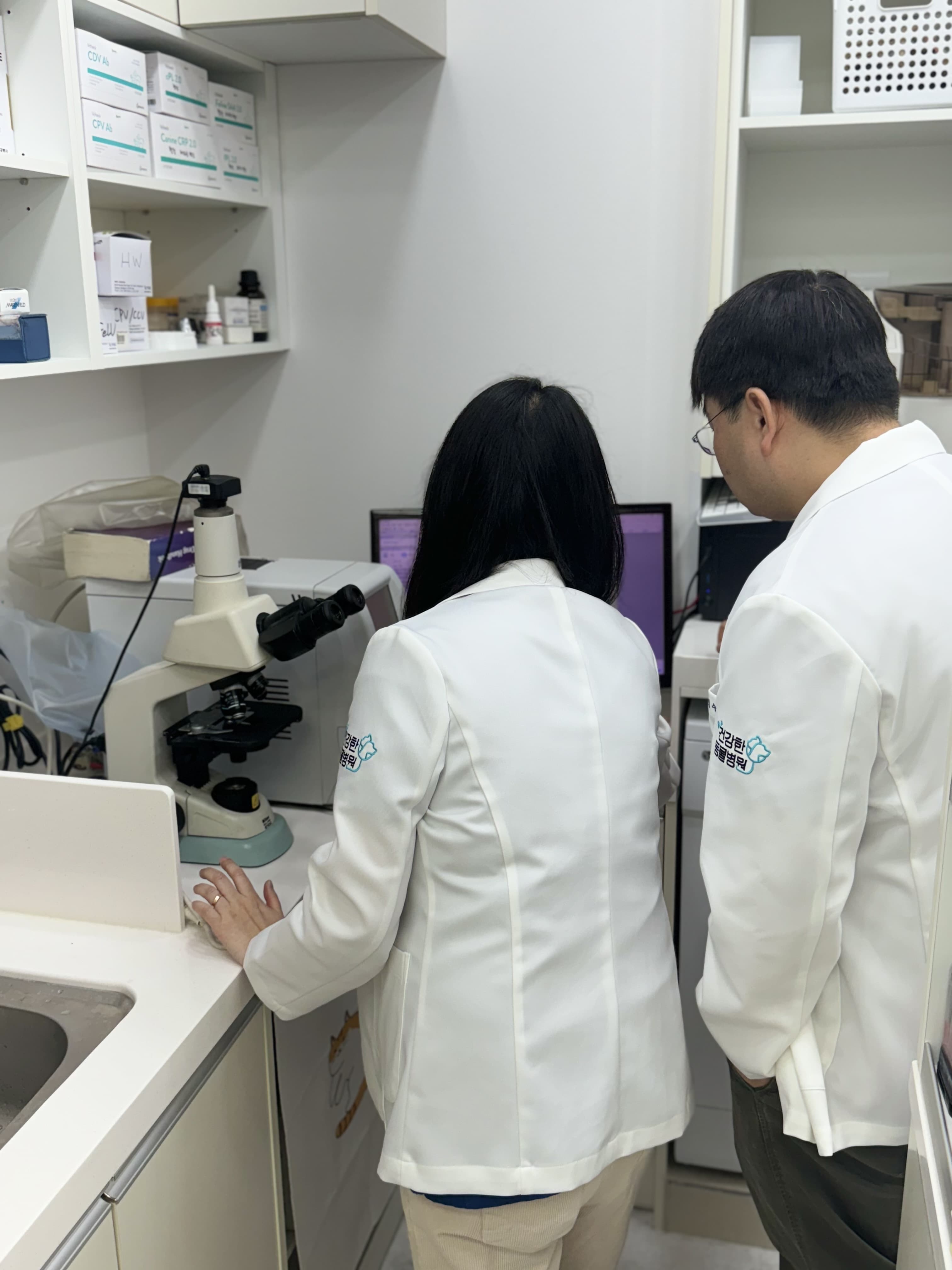 건강한동물병원 대표 이미지