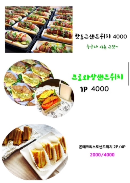 맘앤짱