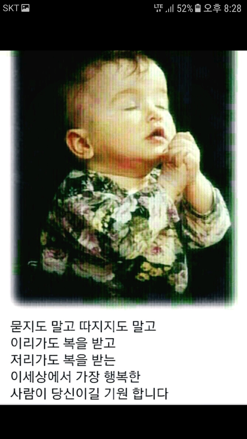 참멋헤어