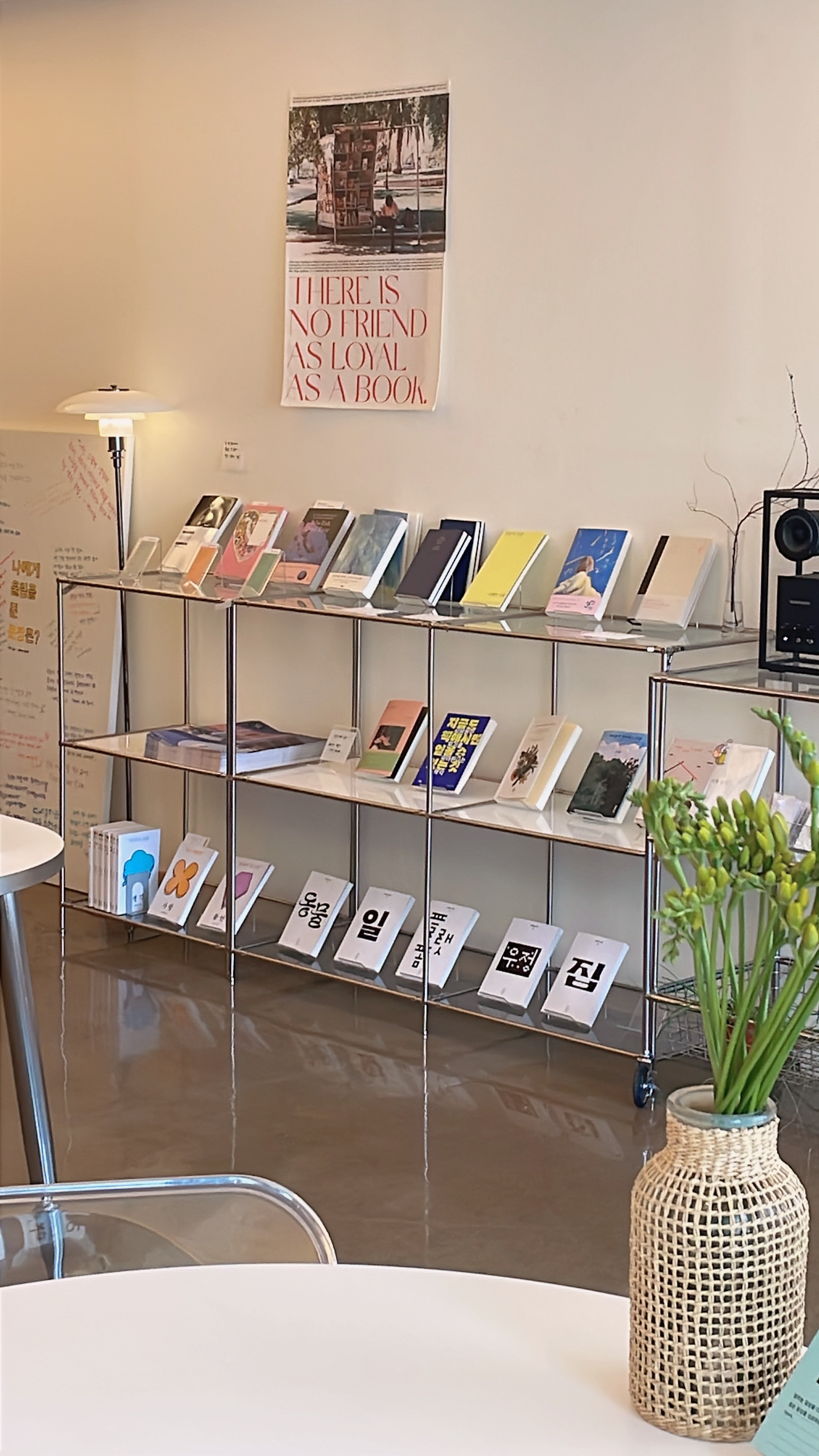 오케이어 맨션 내부 또는 관련 모습