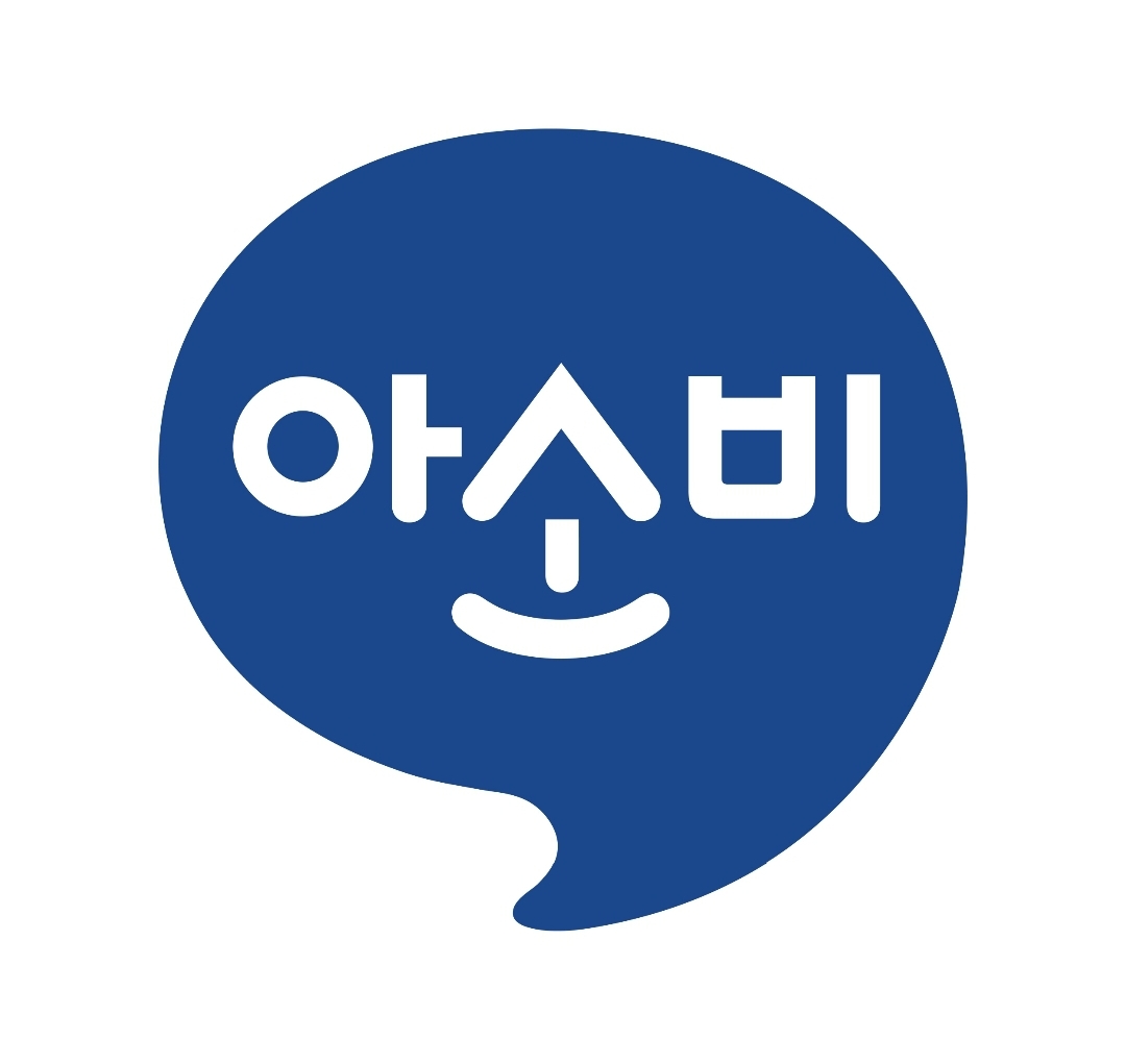 아소비 춘천 만천학원