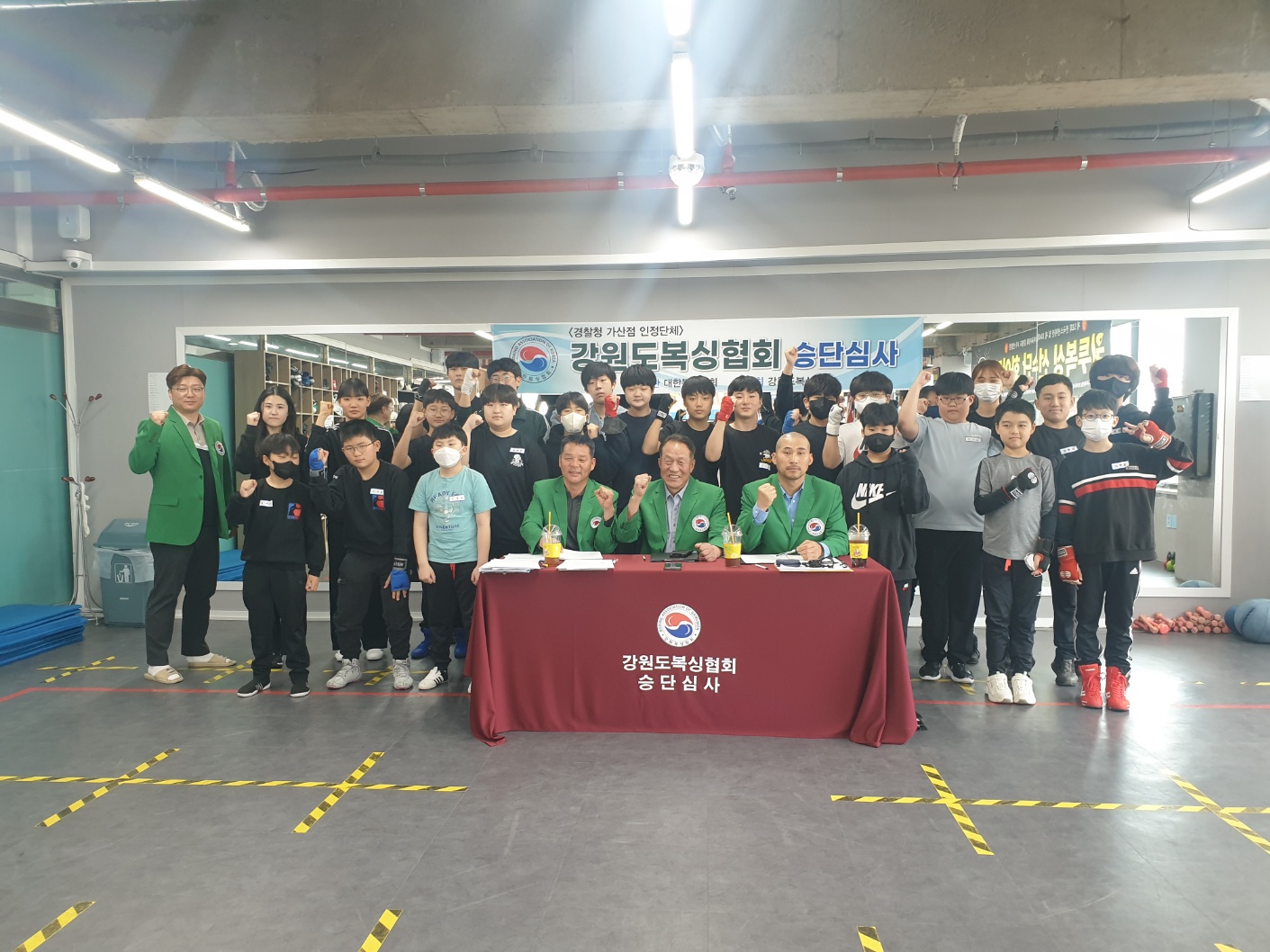 강원 원주시 지정면 복싱체육관 원투복싱클럽 기업점 내부 모습 4