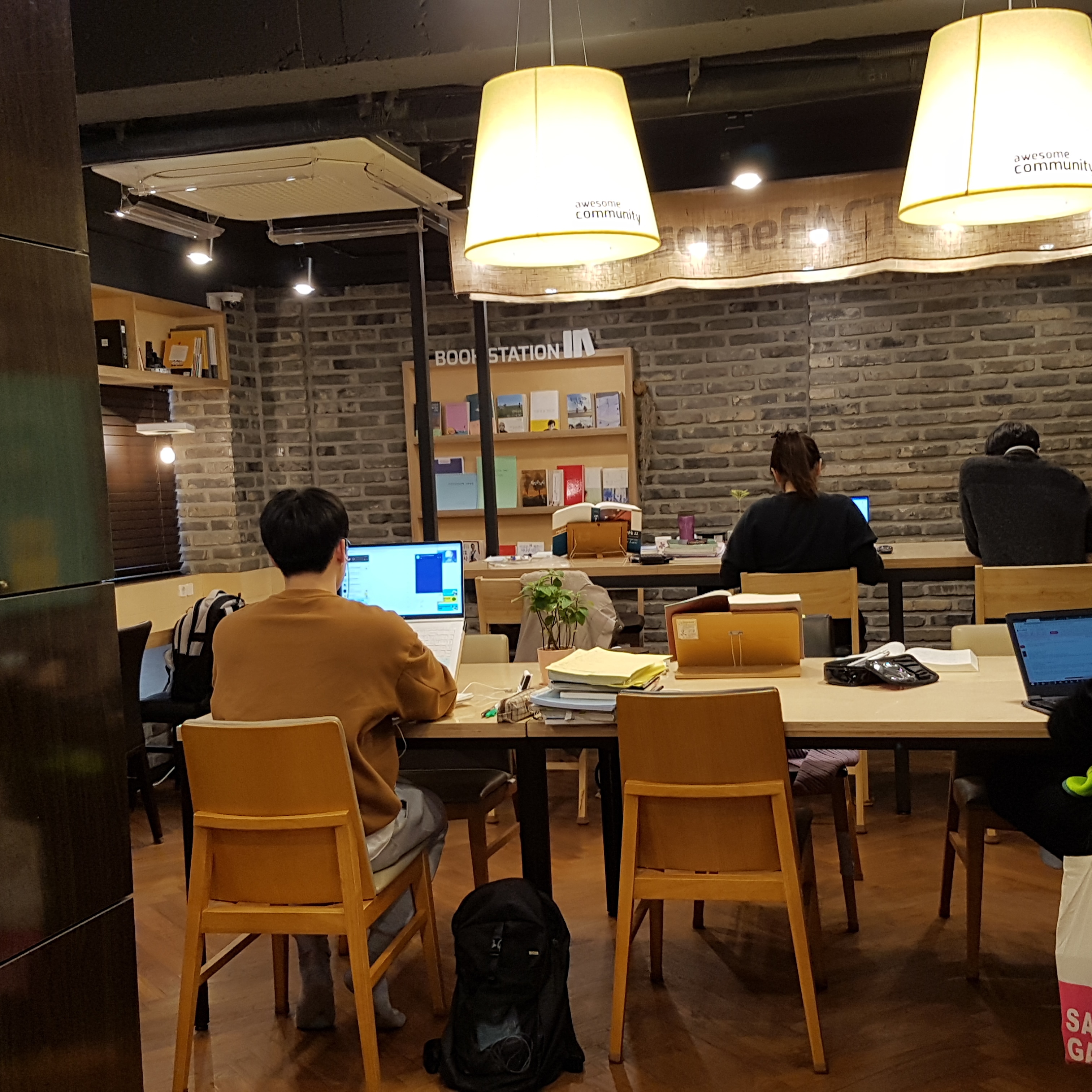 업체사진