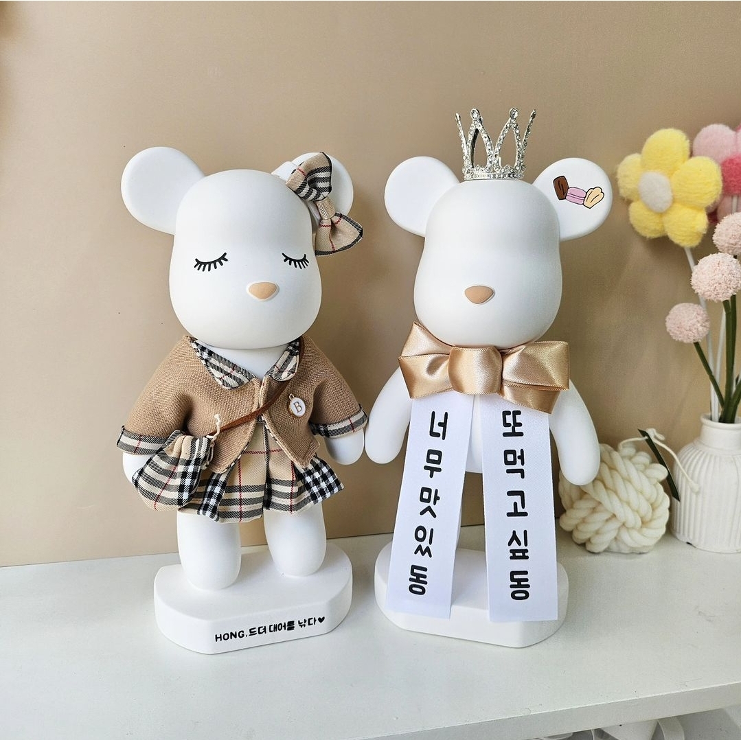 바이슈기