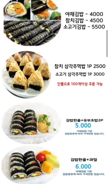 맘앤짱