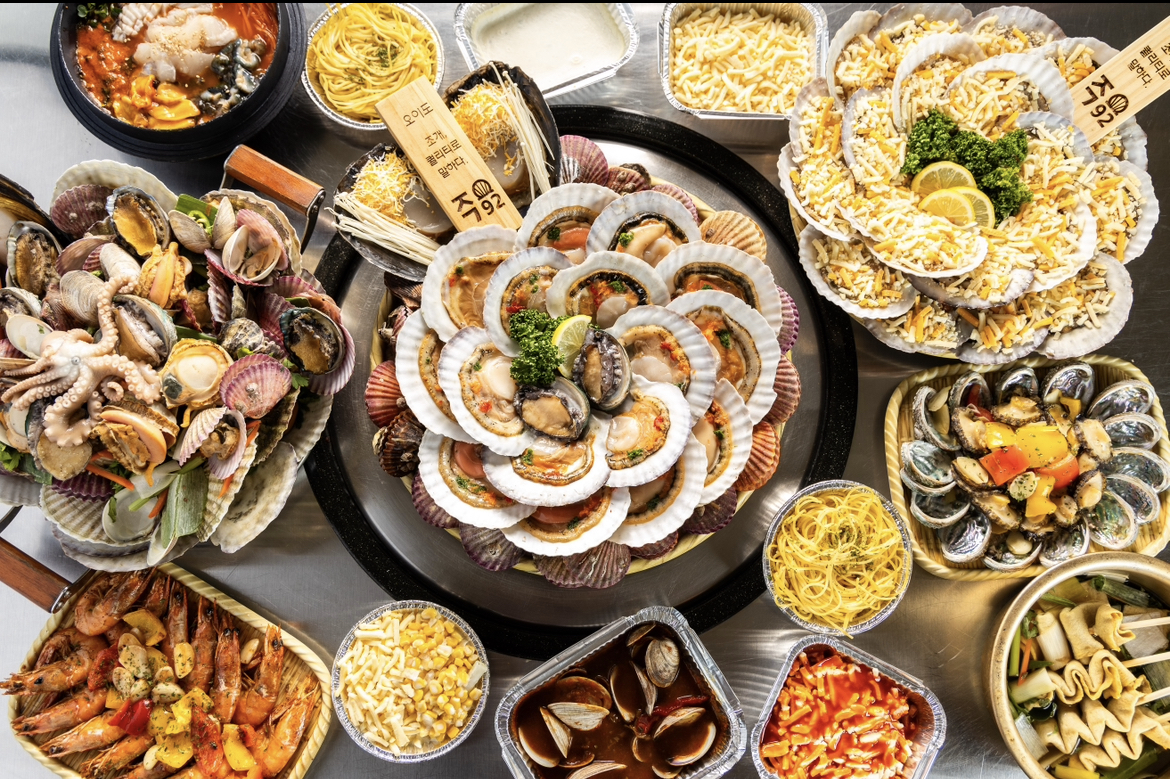 오이도조개92 본점 대표 이미지