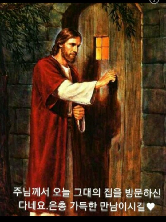 참멋헤어