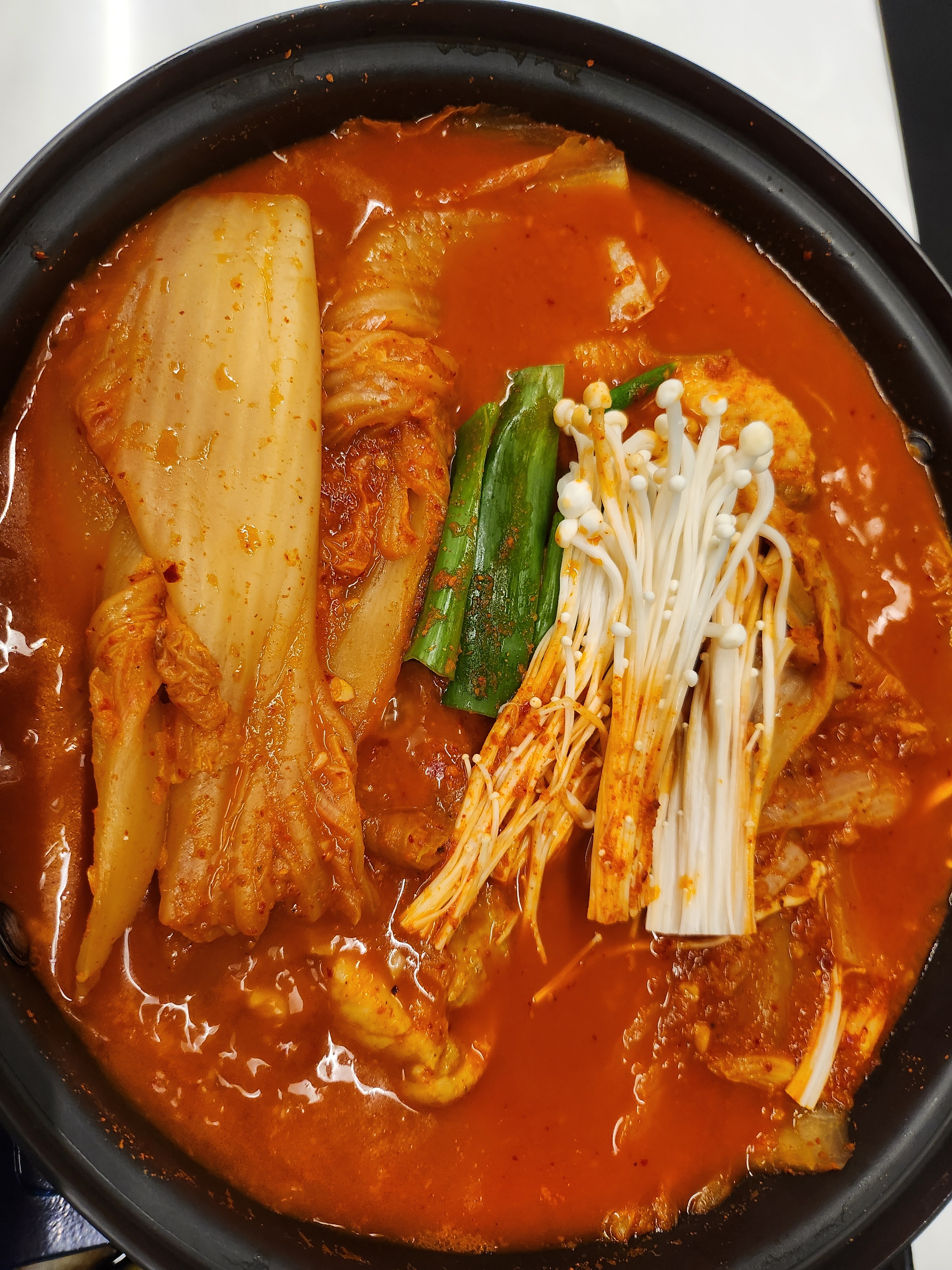 애리네식당