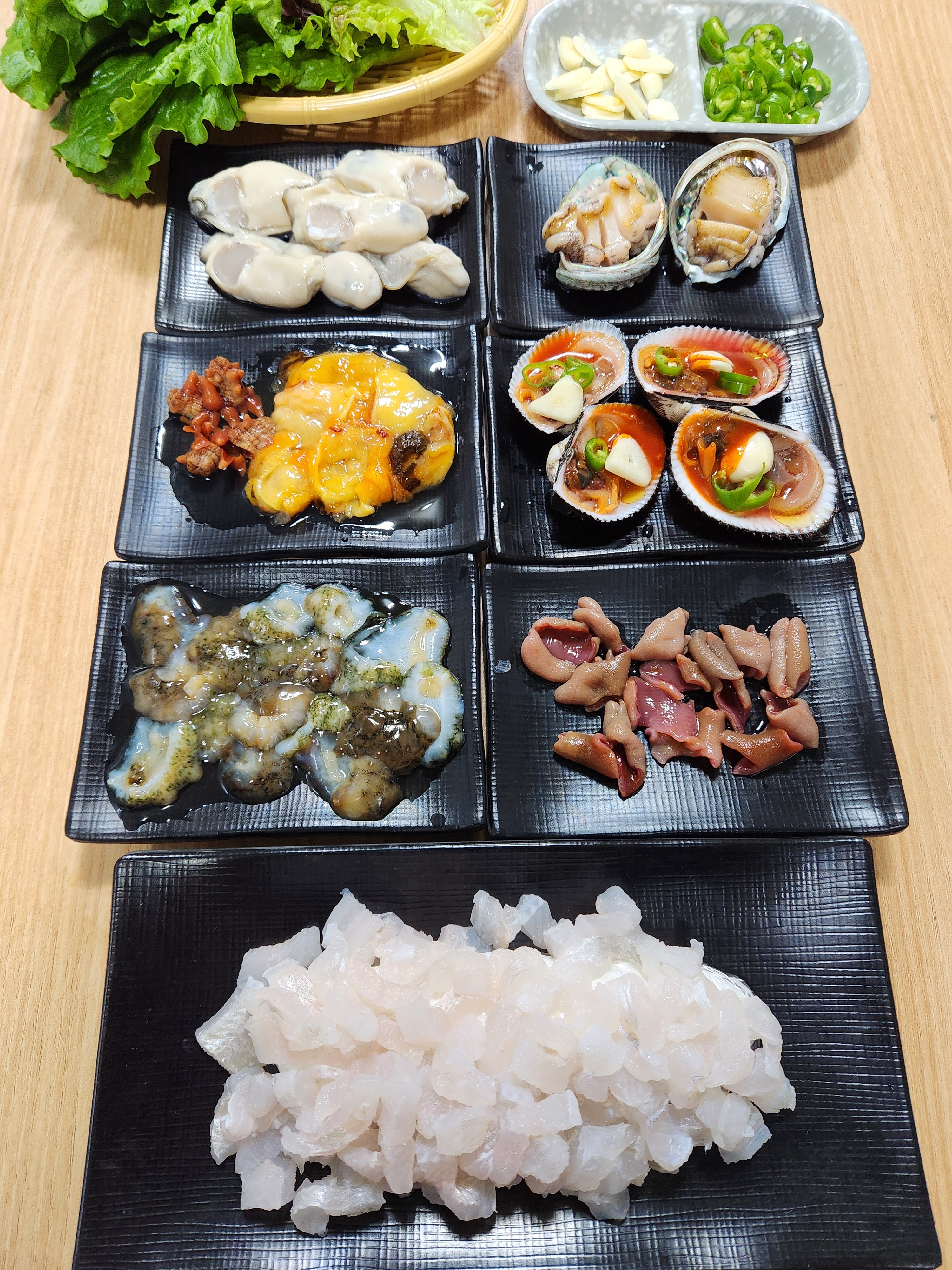 웅이네포차