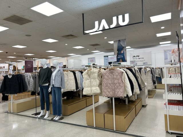 JAJU 이마트 문현점