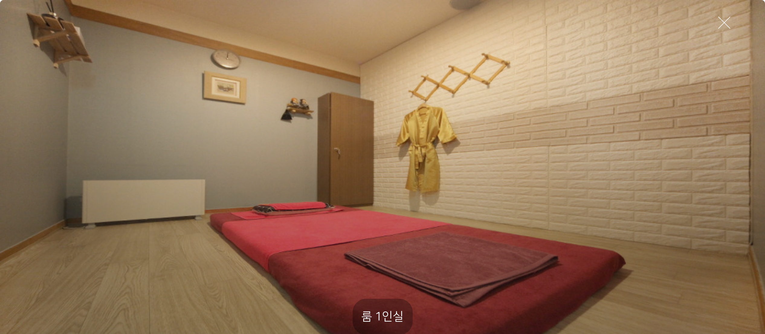 명품 photo 3